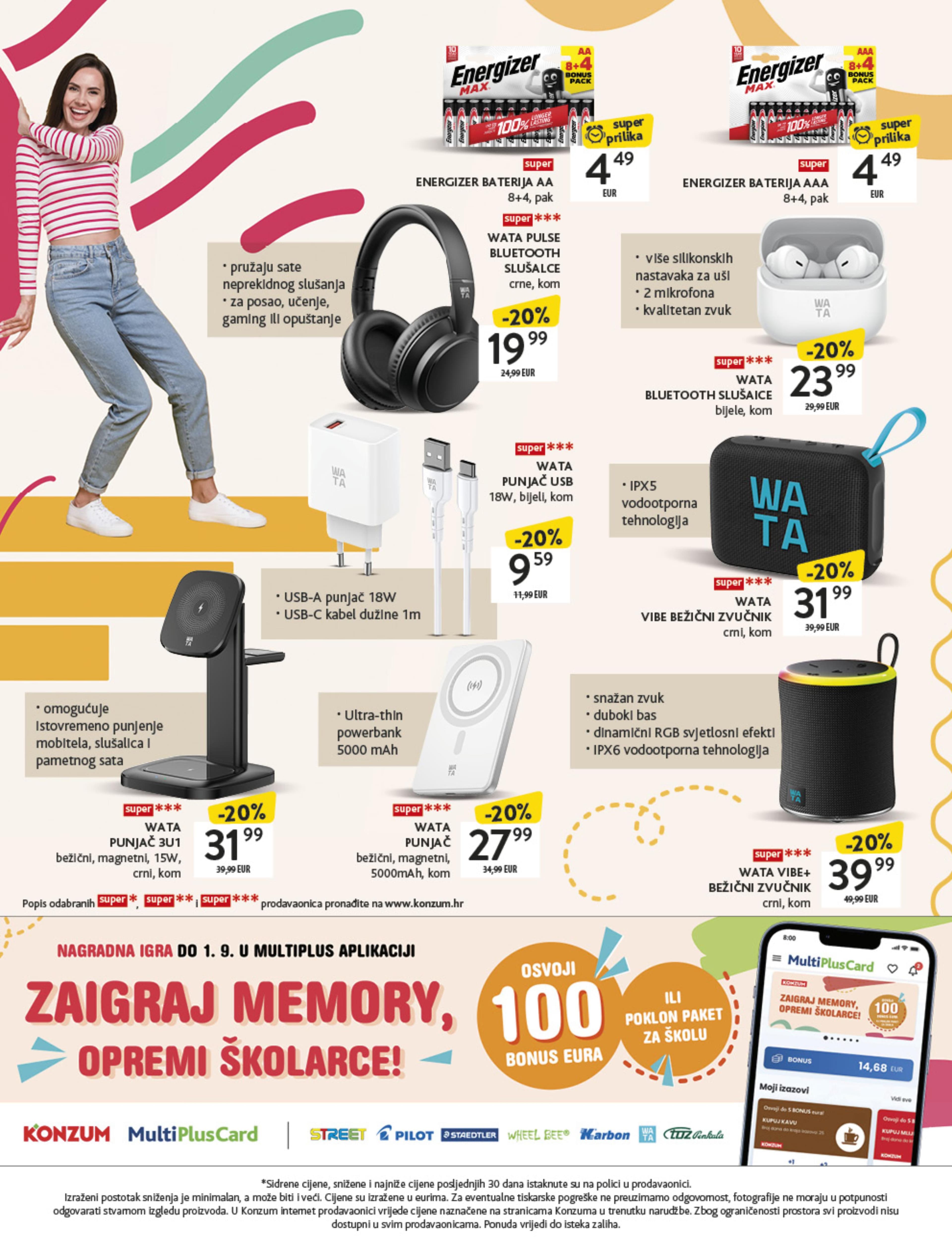 Page from catalog: Povratak u školu