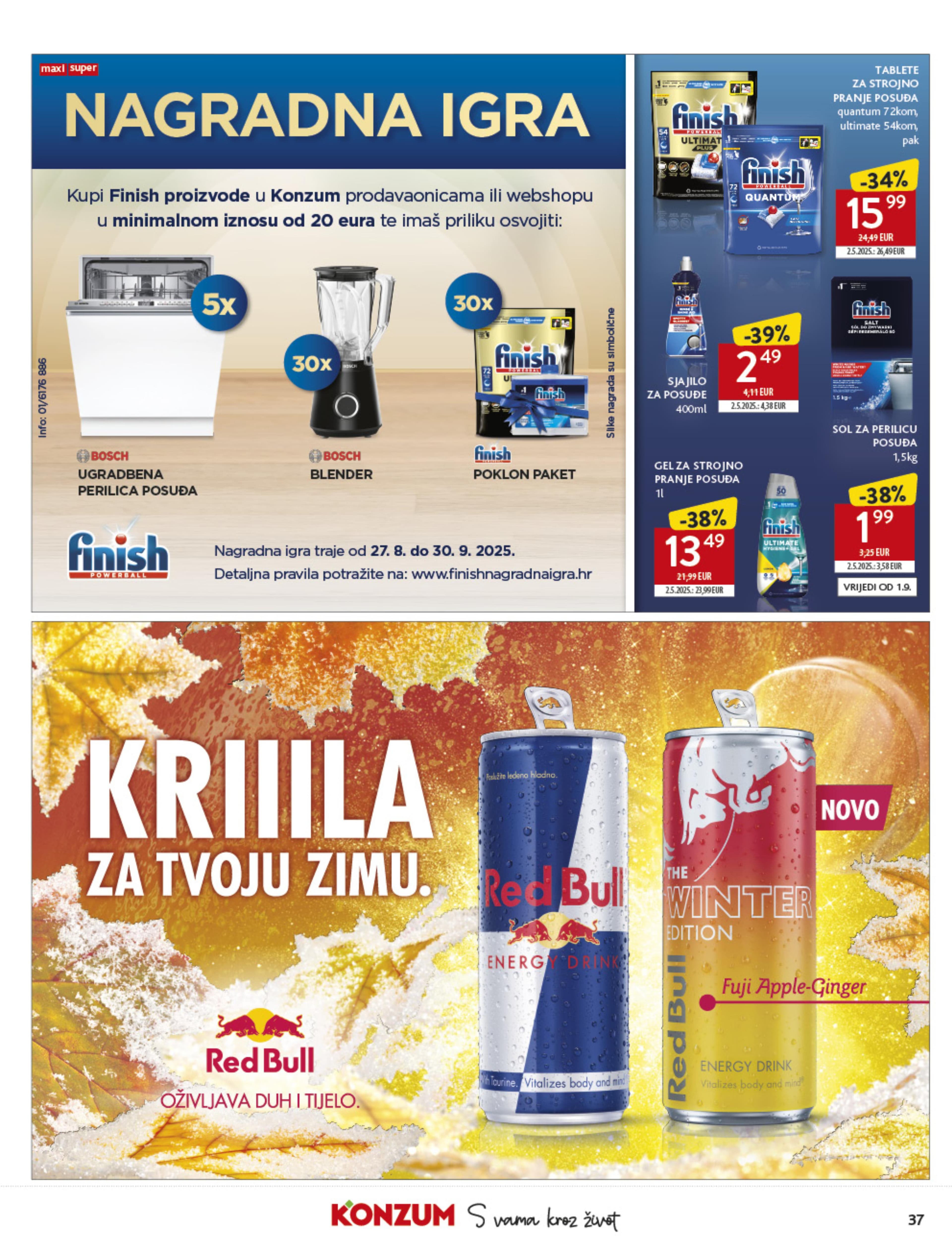 Page from catalog: Akcijska ponuda