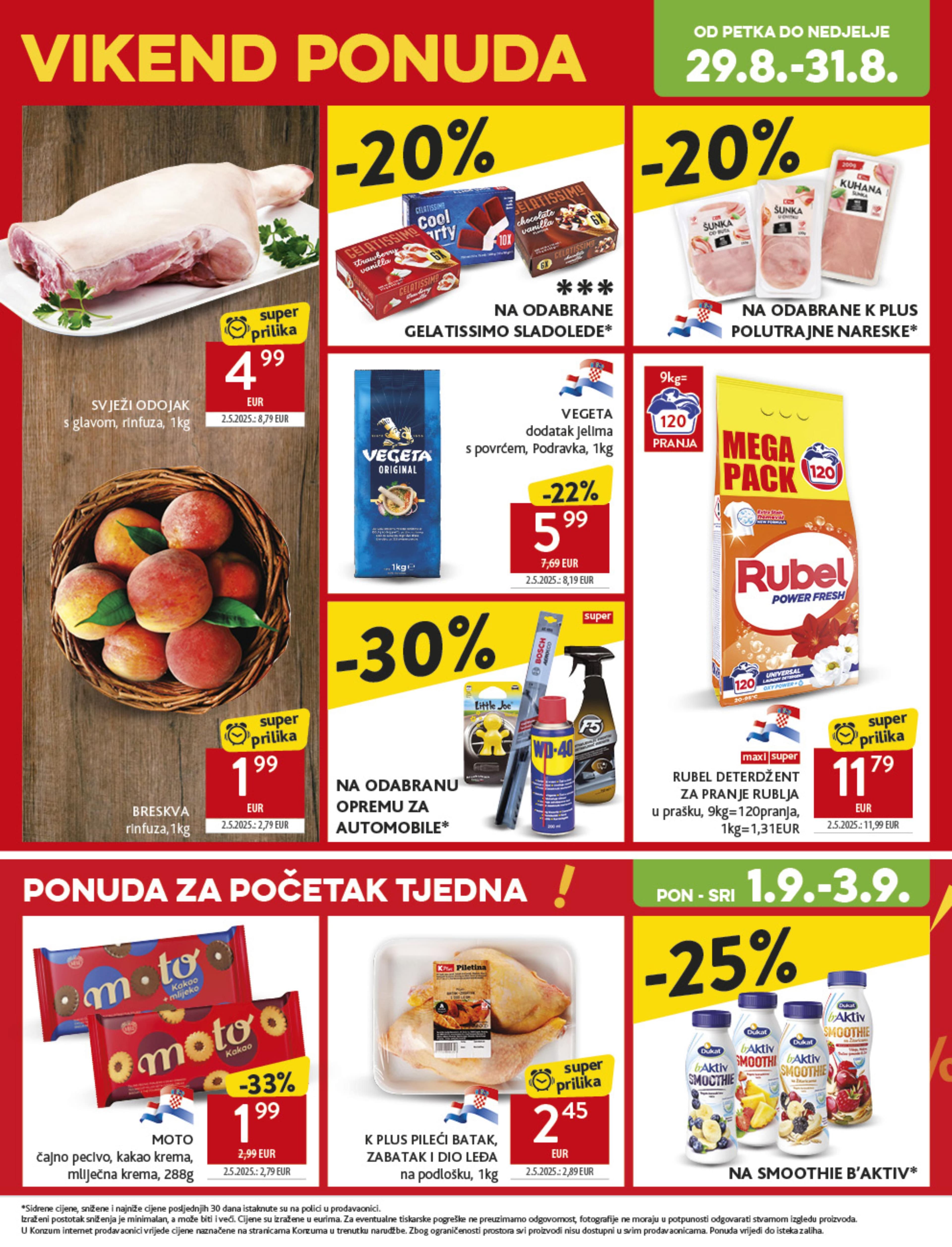 Page from catalog: Akcijska ponuda