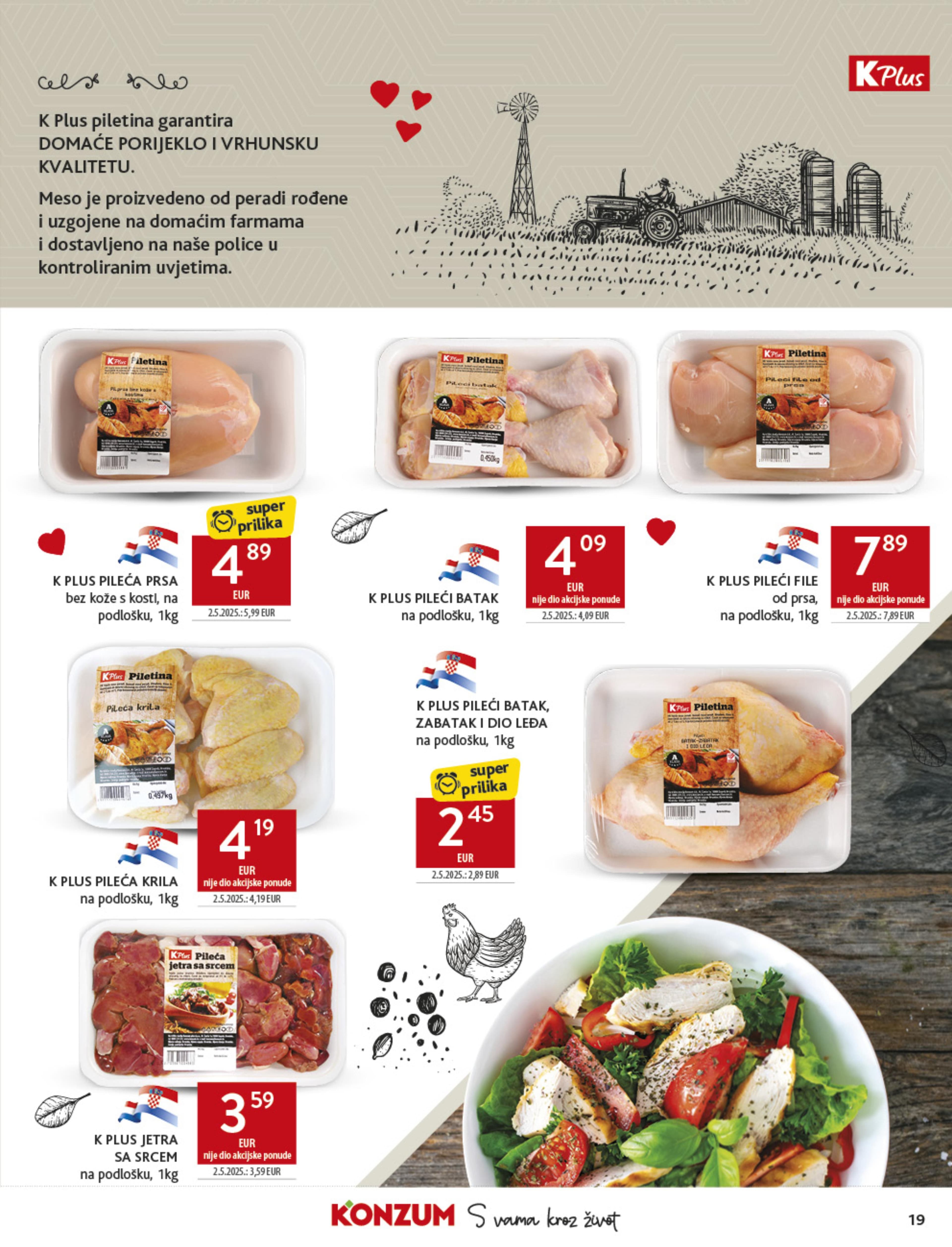 Page from catalog: Akcijska ponuda