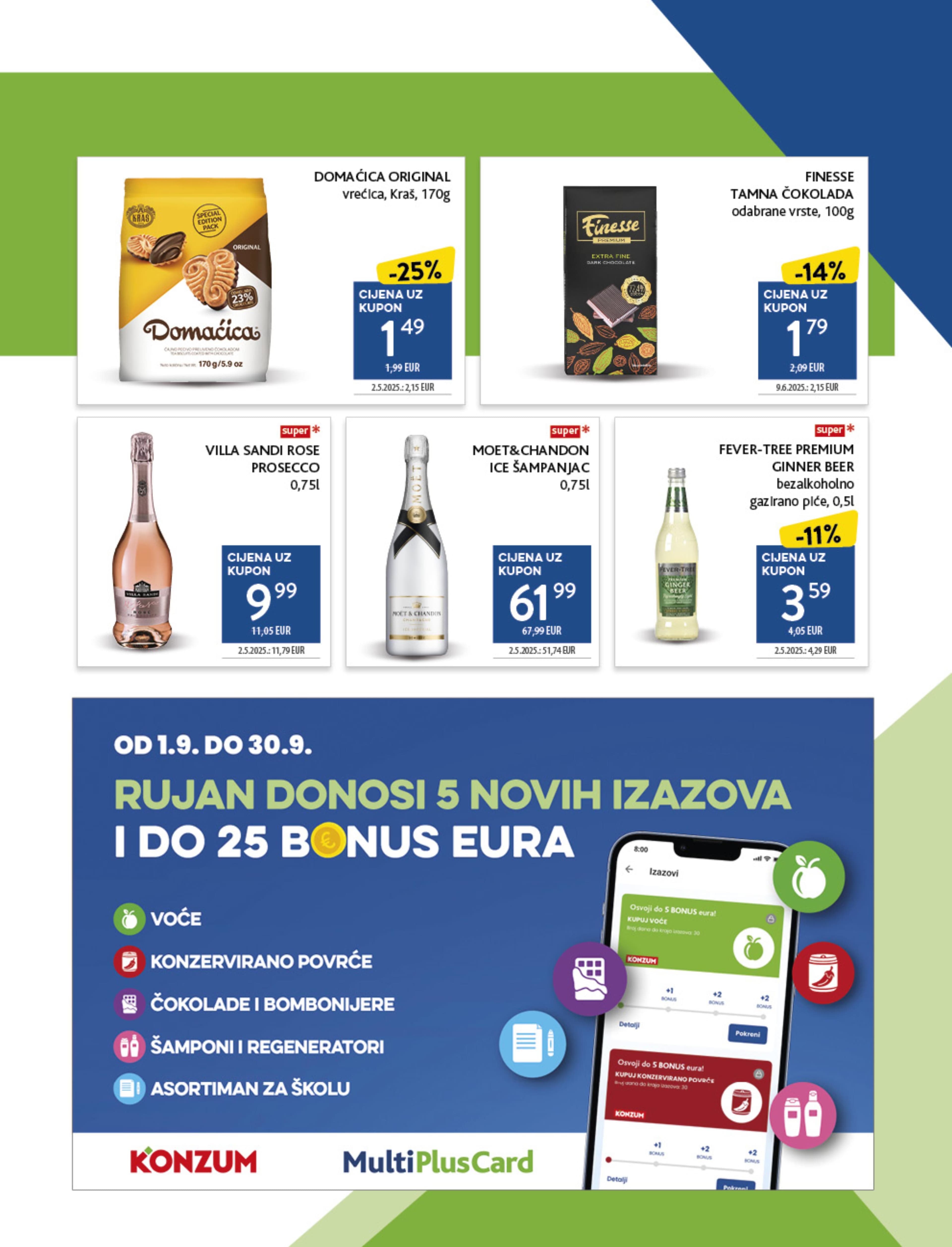Page from catalog: Akcijska ponuda