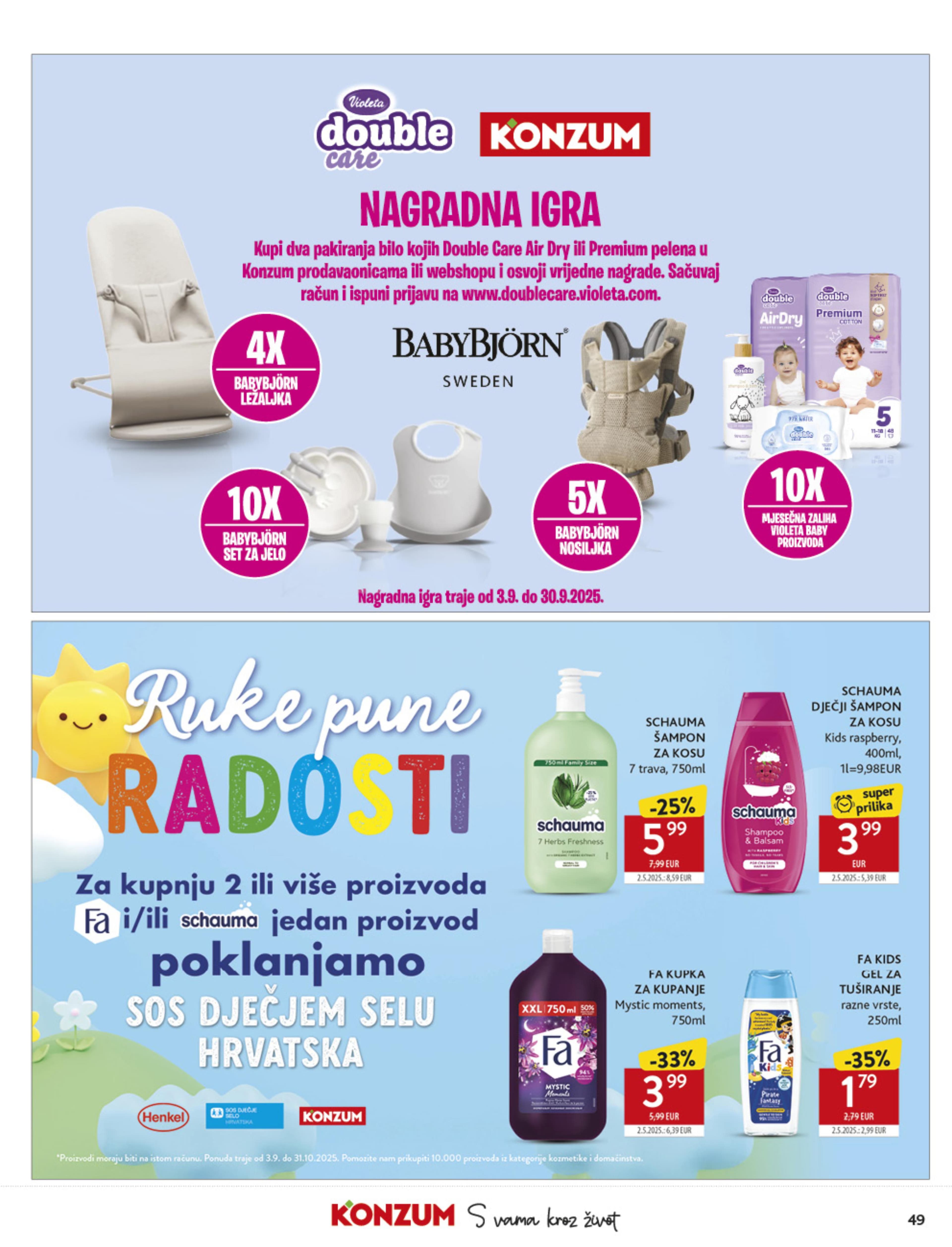Page from catalog: Akcijska ponuda