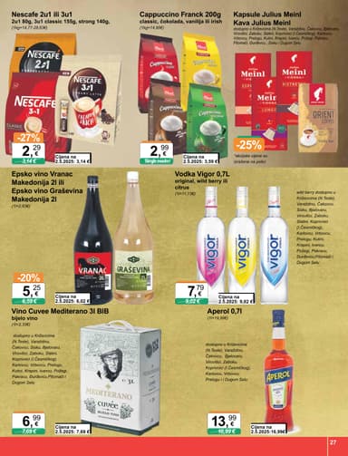 Vino vranac ili graševina