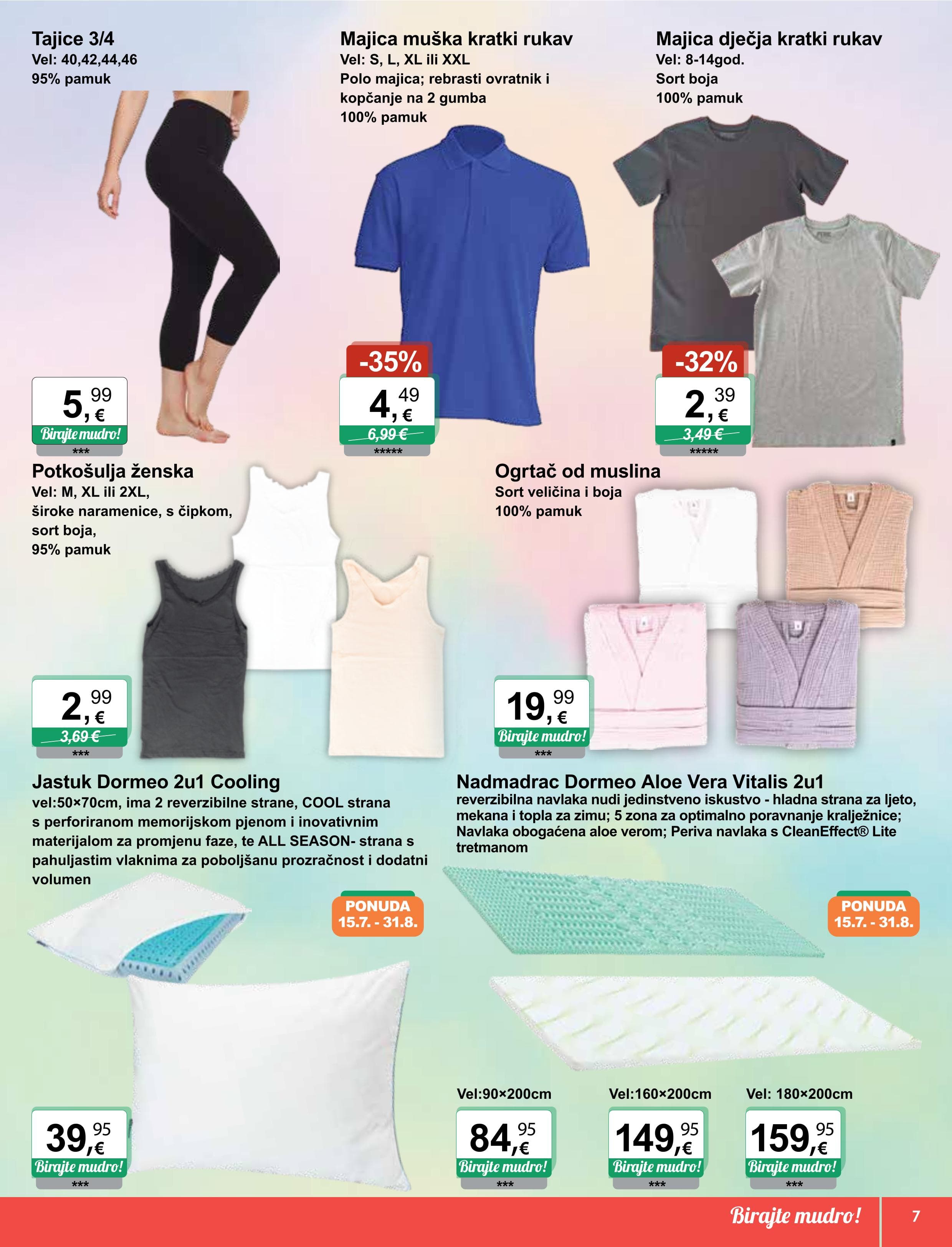 Page from catalog: Igračke i tekstil