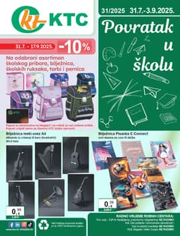Povratak u školu