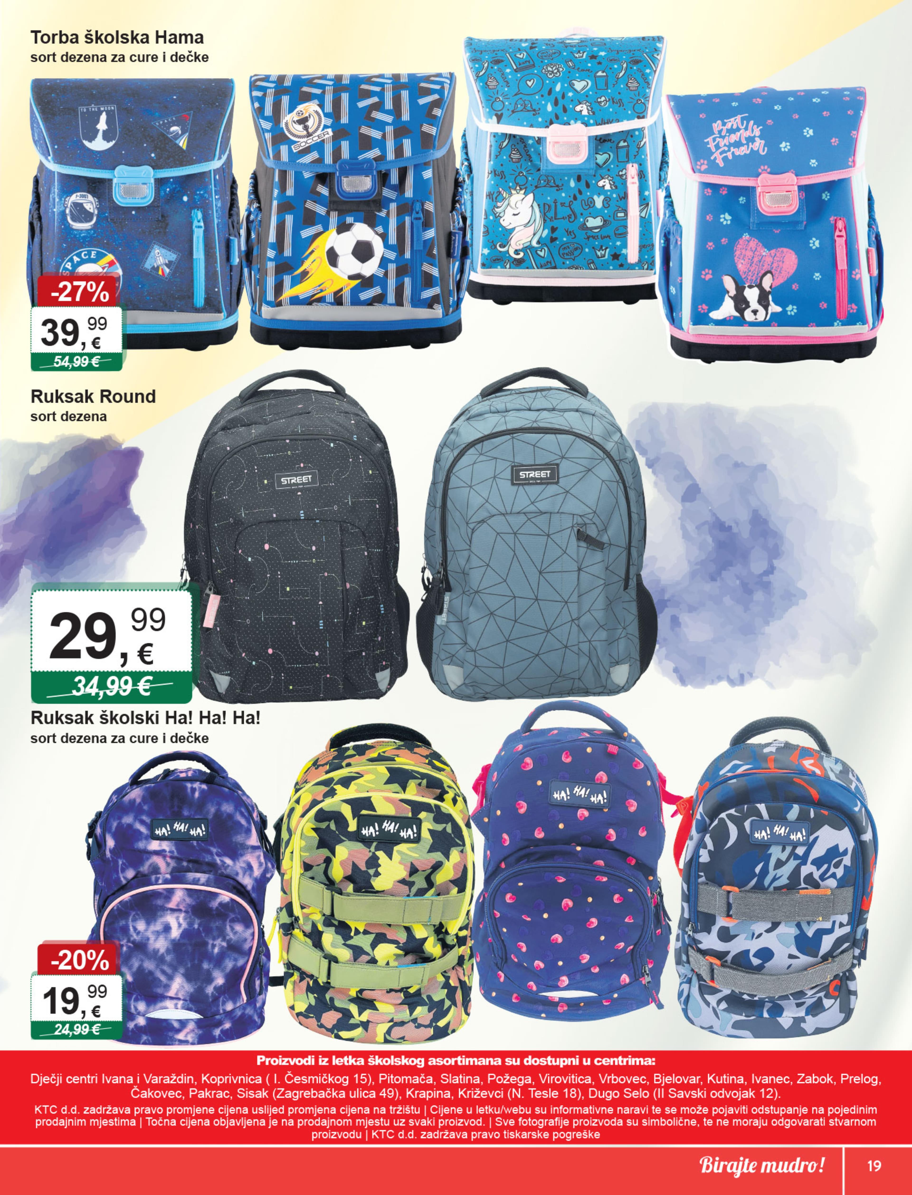 Page from catalog: Povratak u školu
