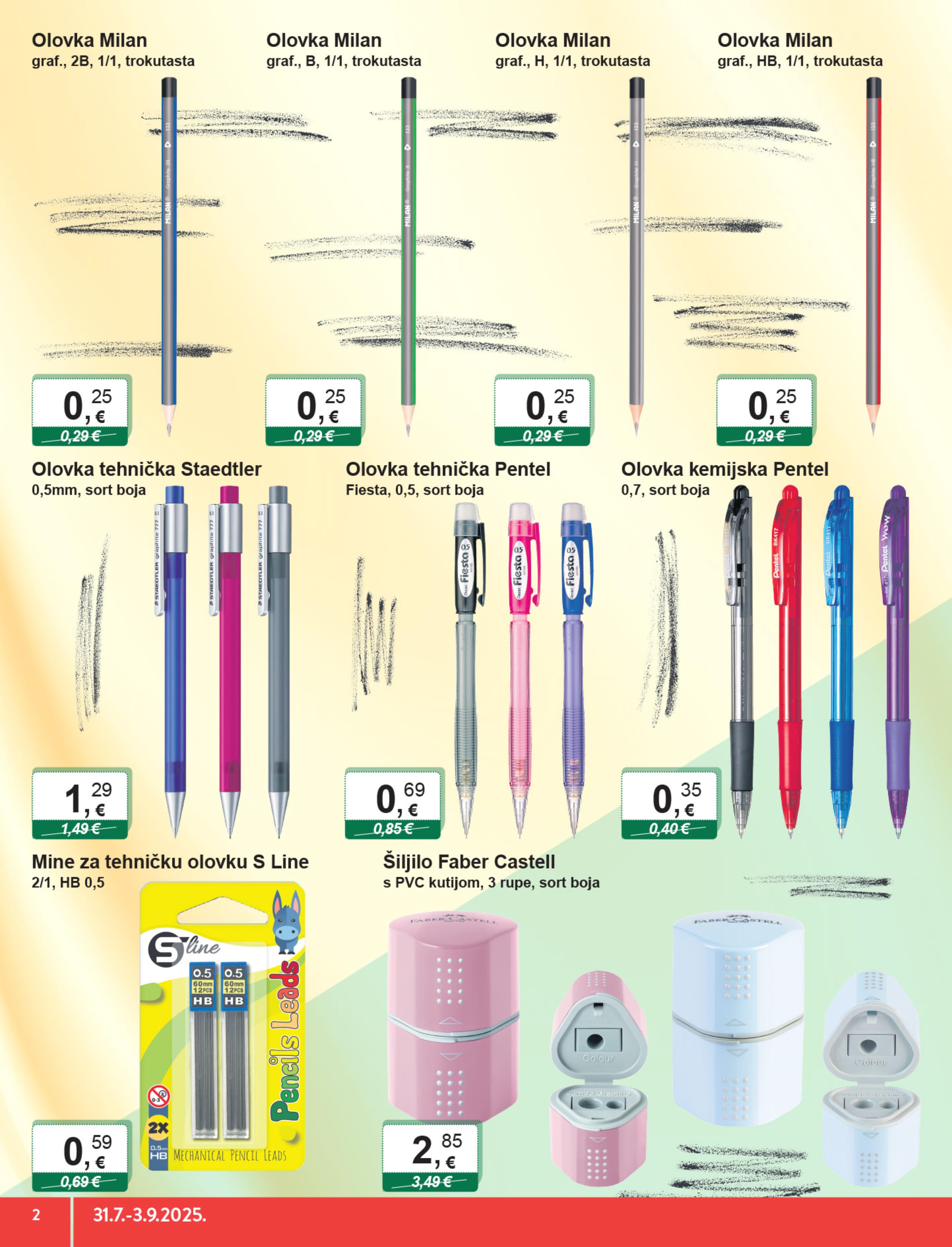 Page from catalog: Povratak u školu