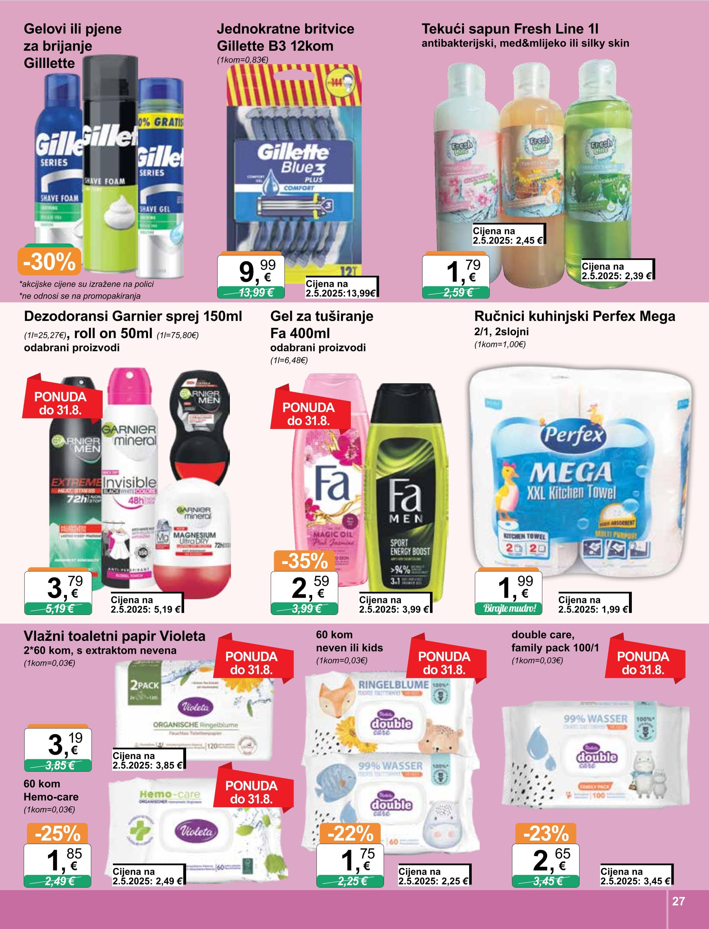 Page from catalog: Široka potrošnja