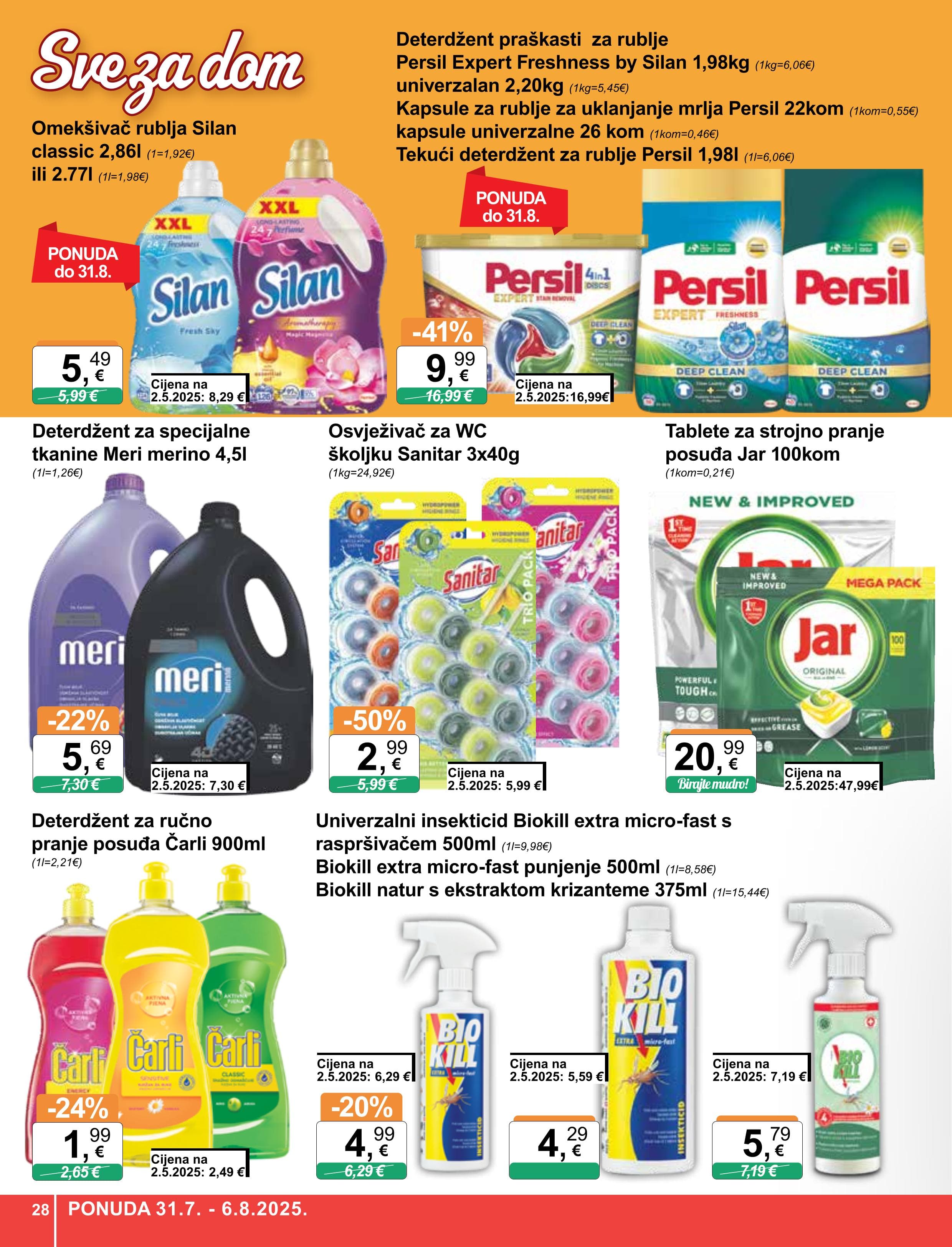 Page from catalog: Široka potrošnja