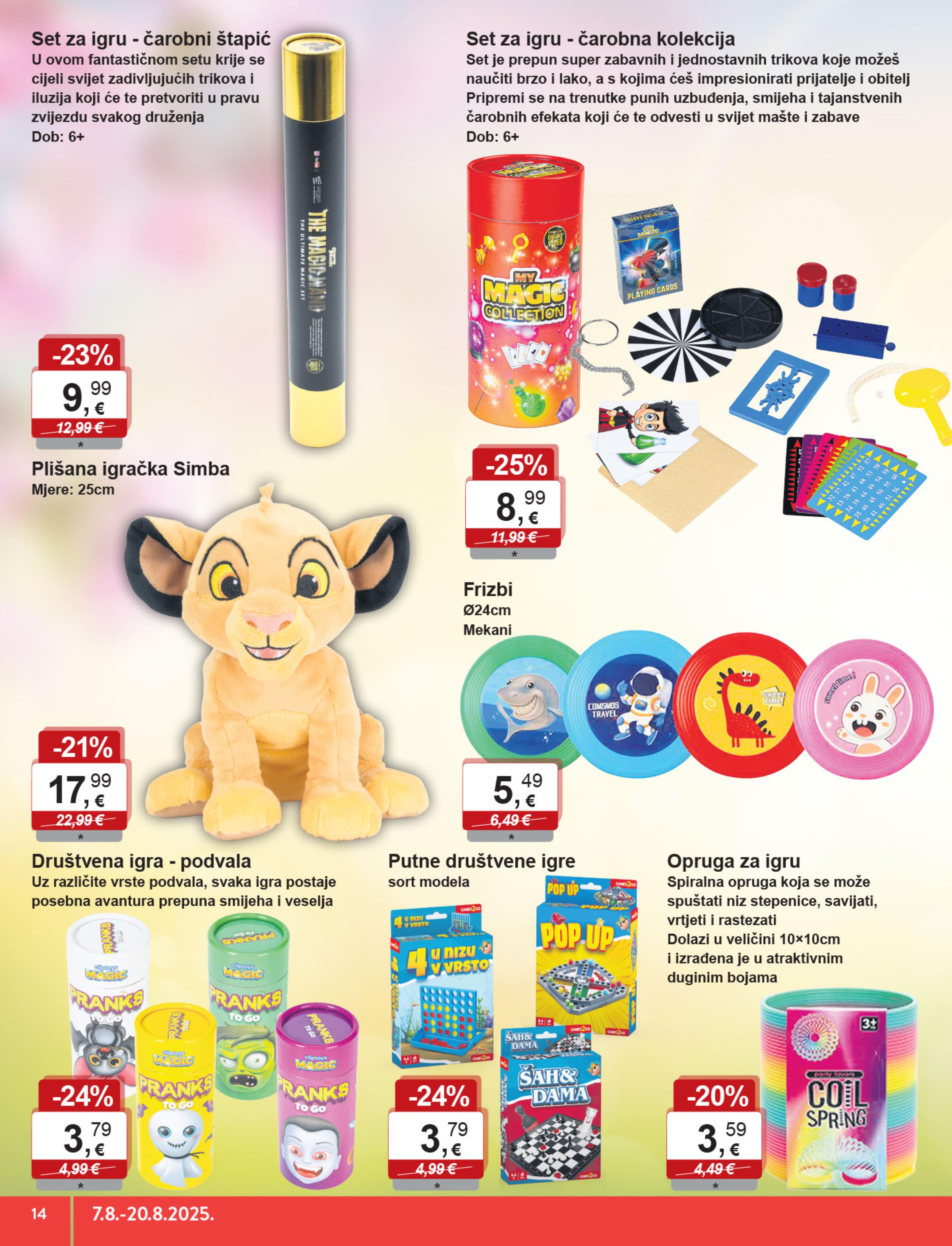 Page from catalog: Igračke i tekstil