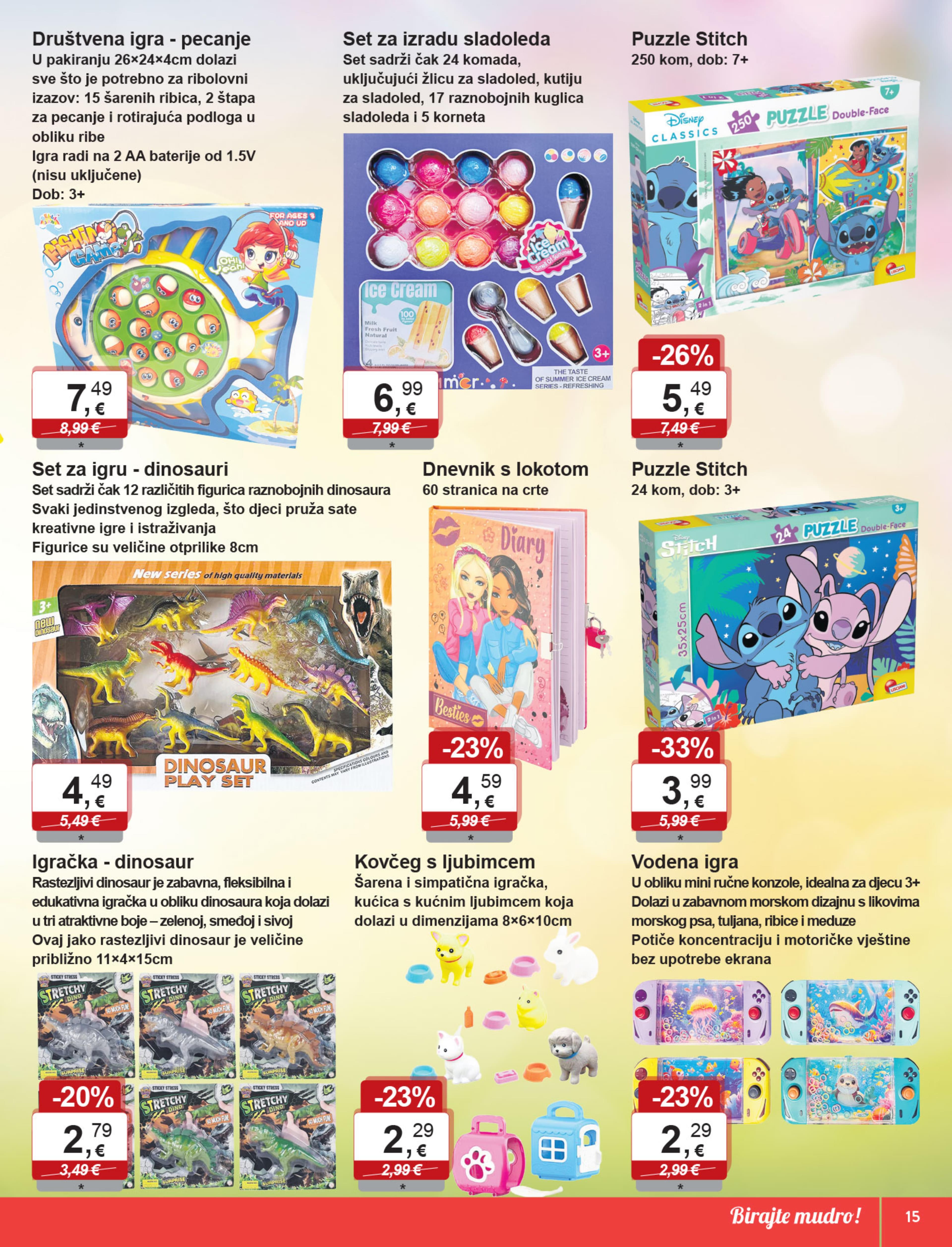 Page from catalog: Igračke i tekstil
