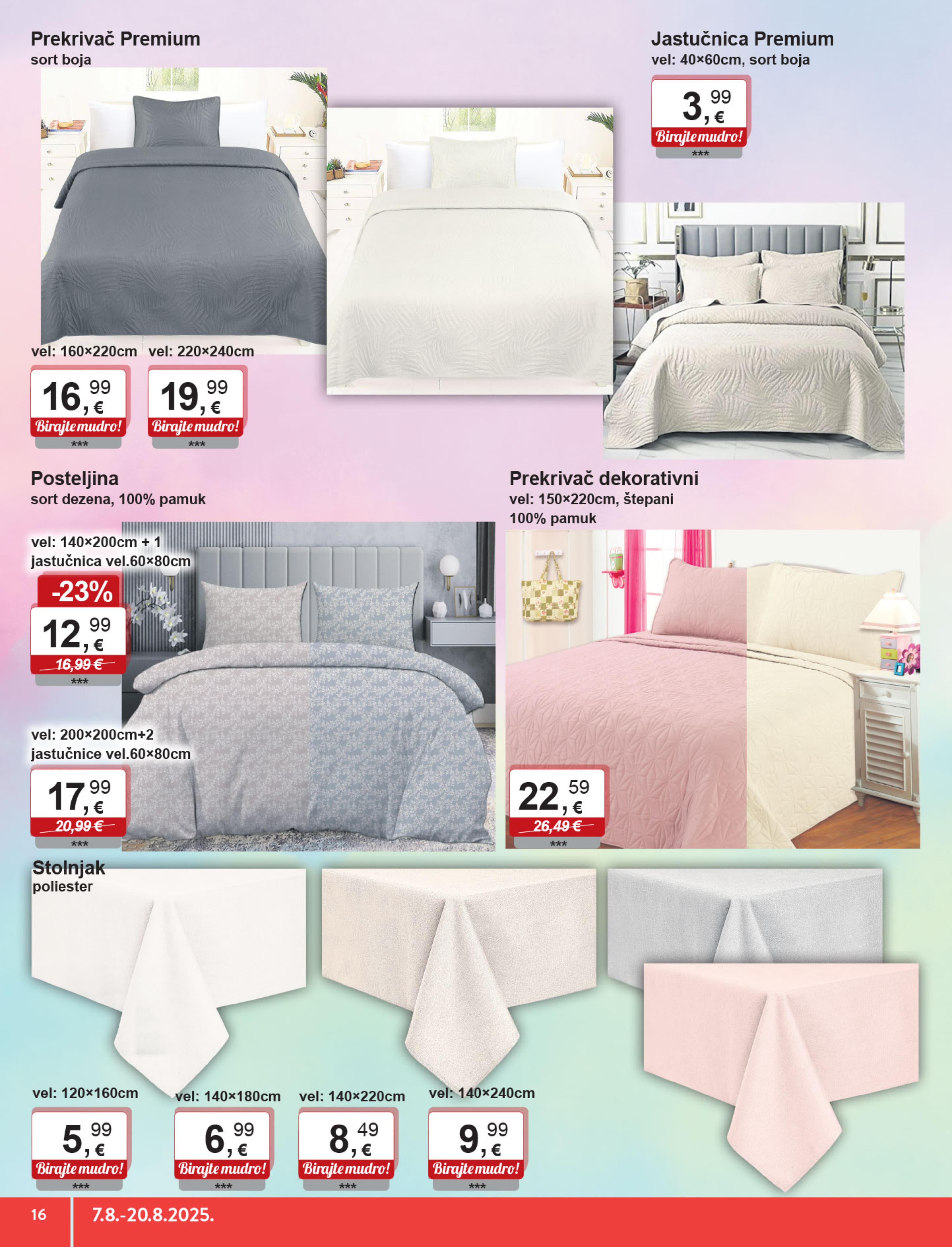 Page from catalog: Igračke i tekstil