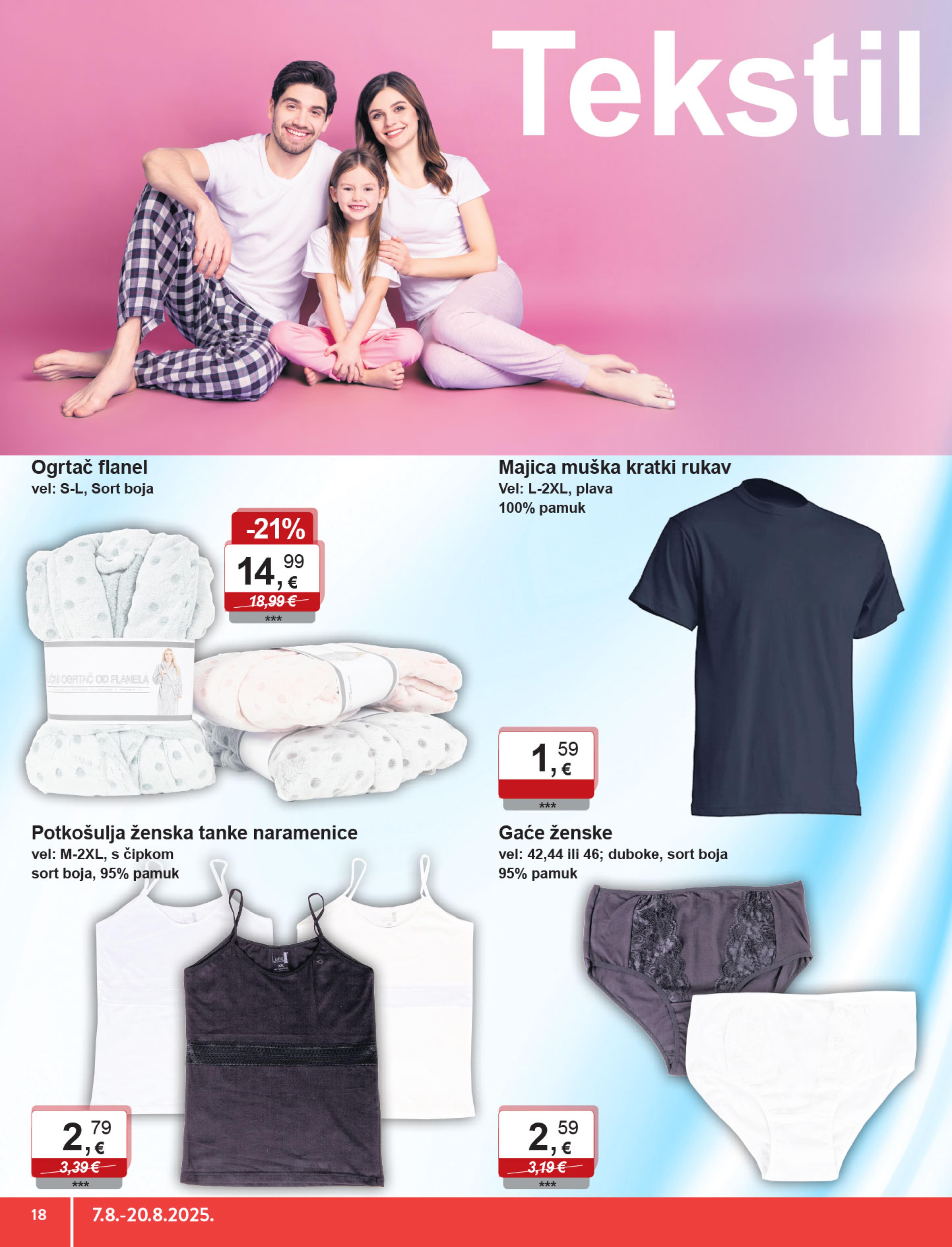 Page from catalog: Igračke i tekstil