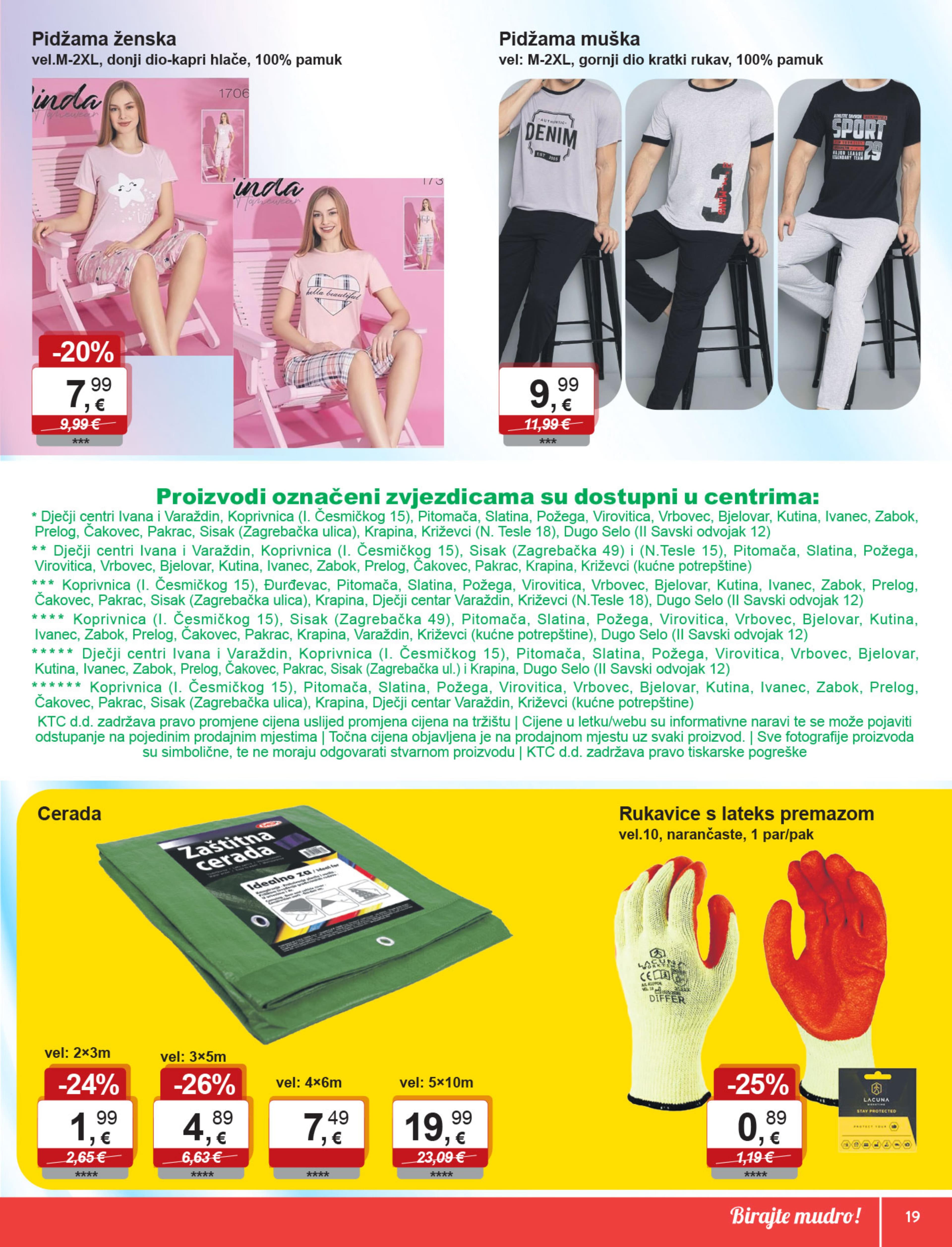 Page from catalog: Igračke i tekstil