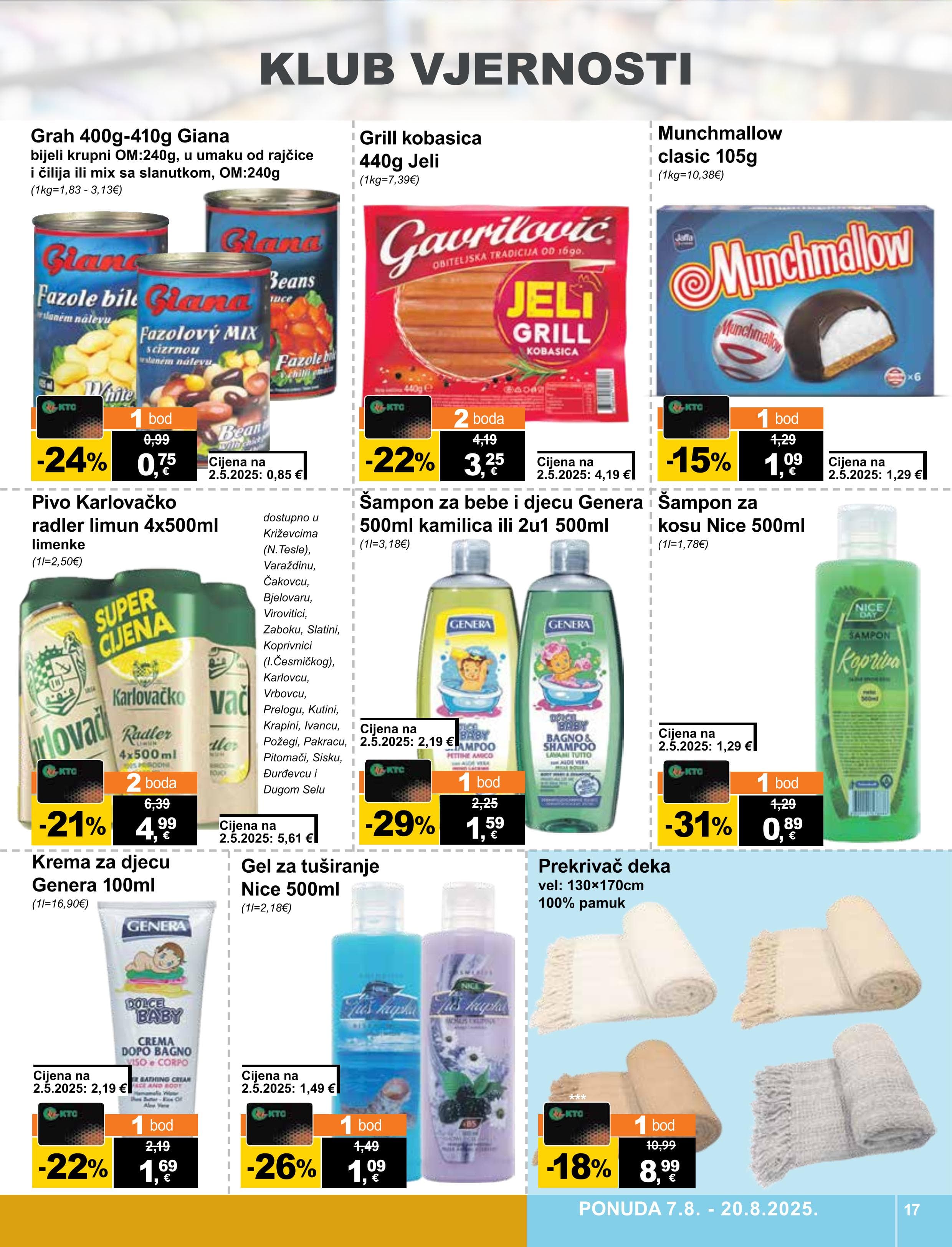 Page from catalog: Široka potrošnja