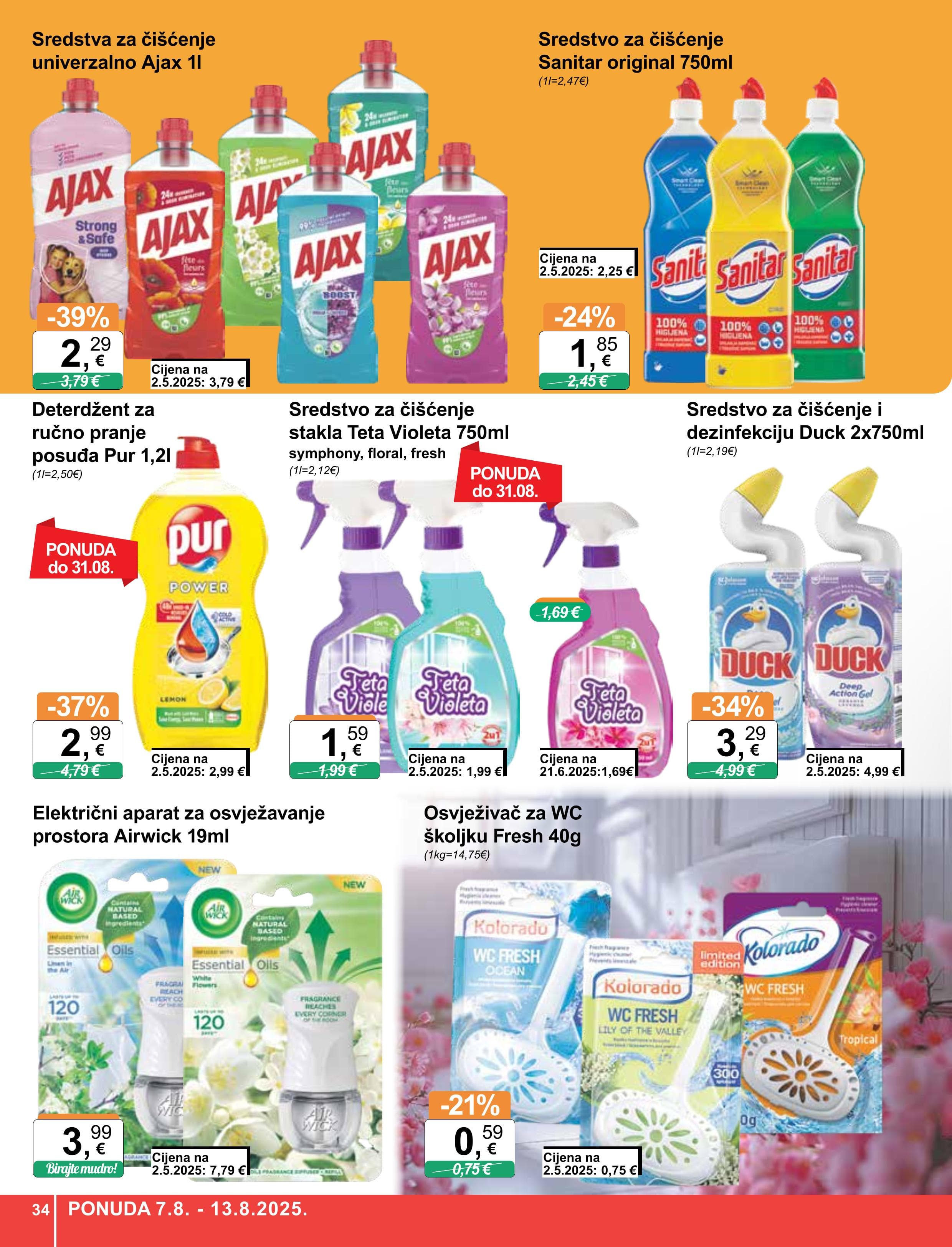 Page from catalog: Široka potrošnja