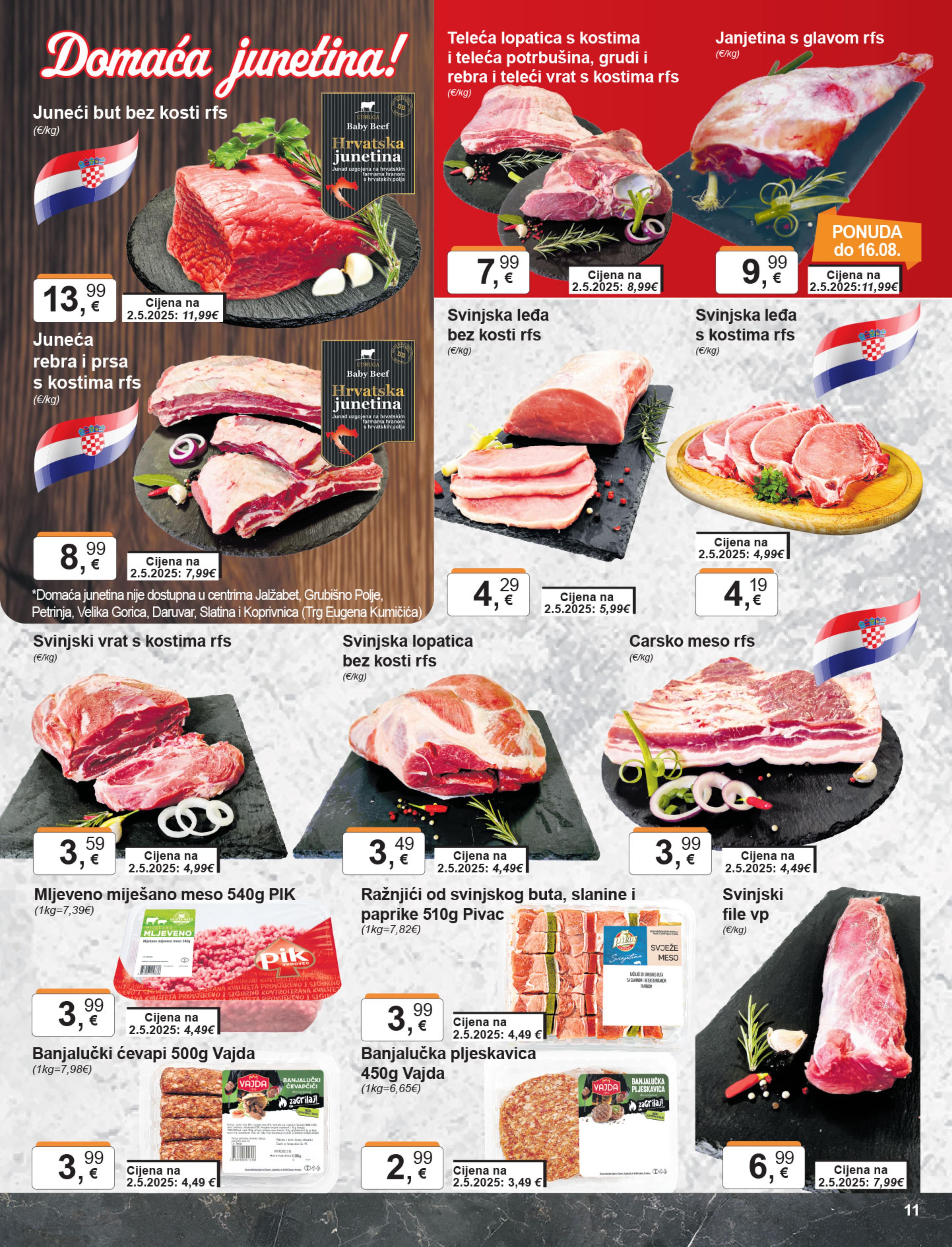 Page from catalog: Široka potrošnja