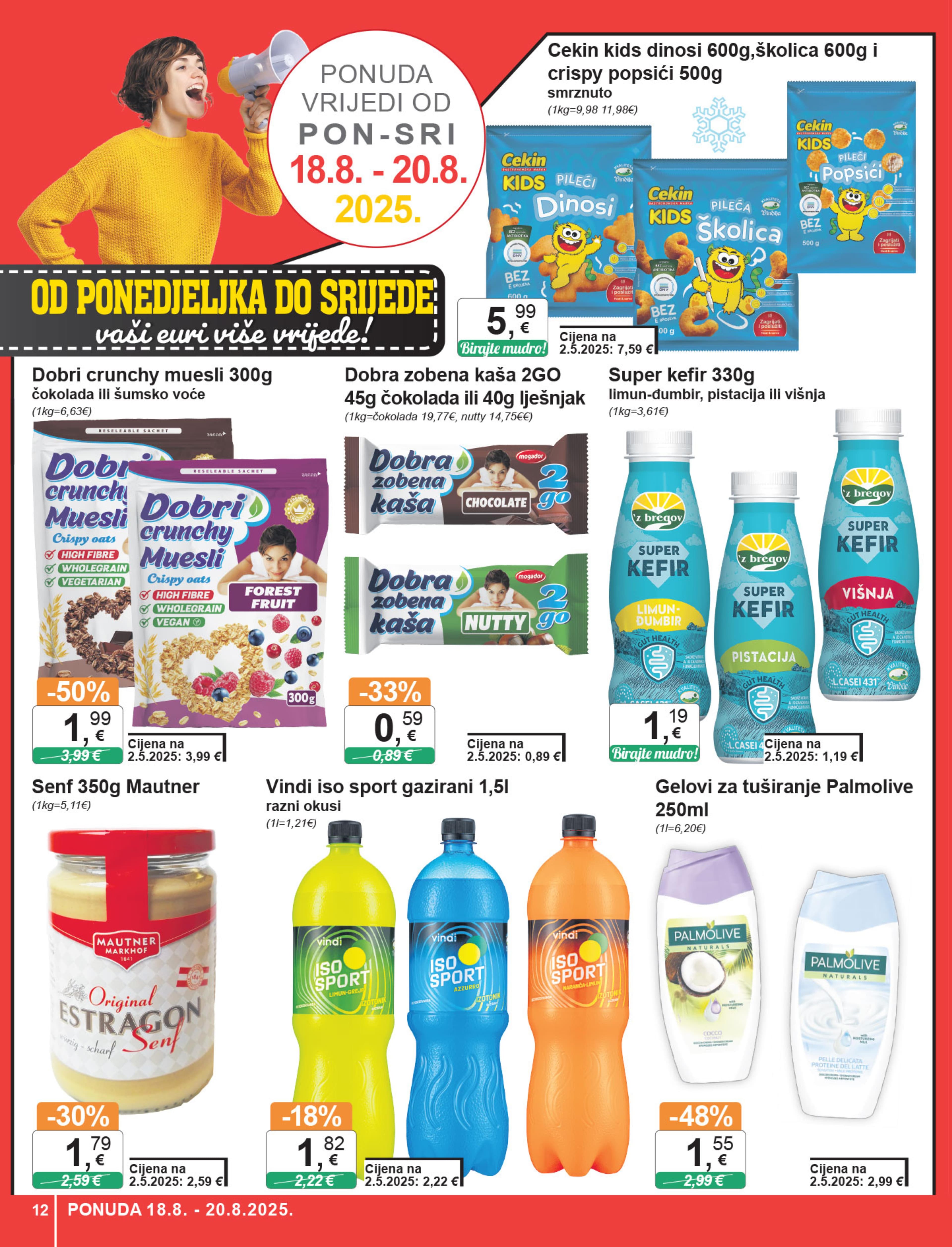 Page from catalog: Široka potrošnja