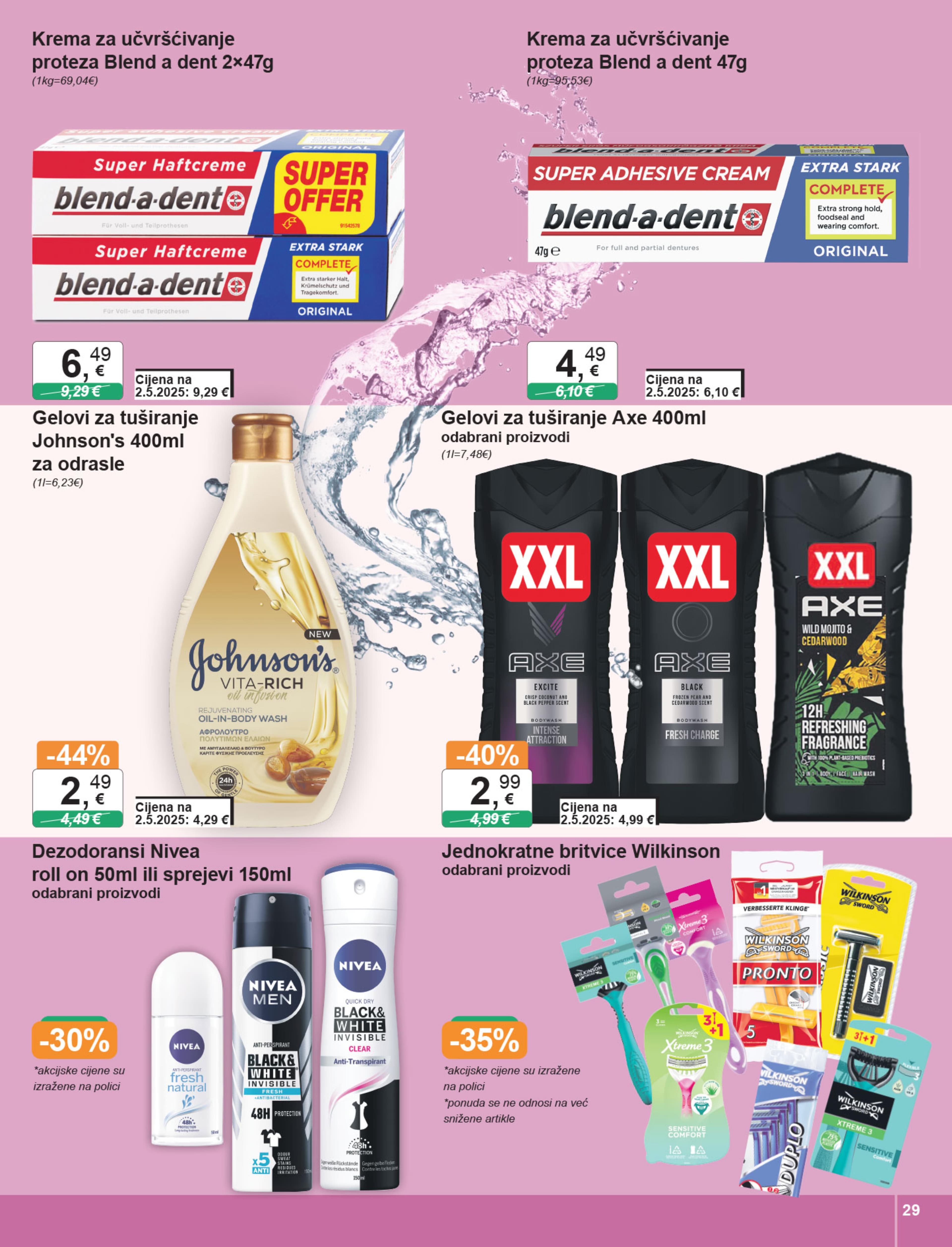 Page from catalog: Široka potrošnja