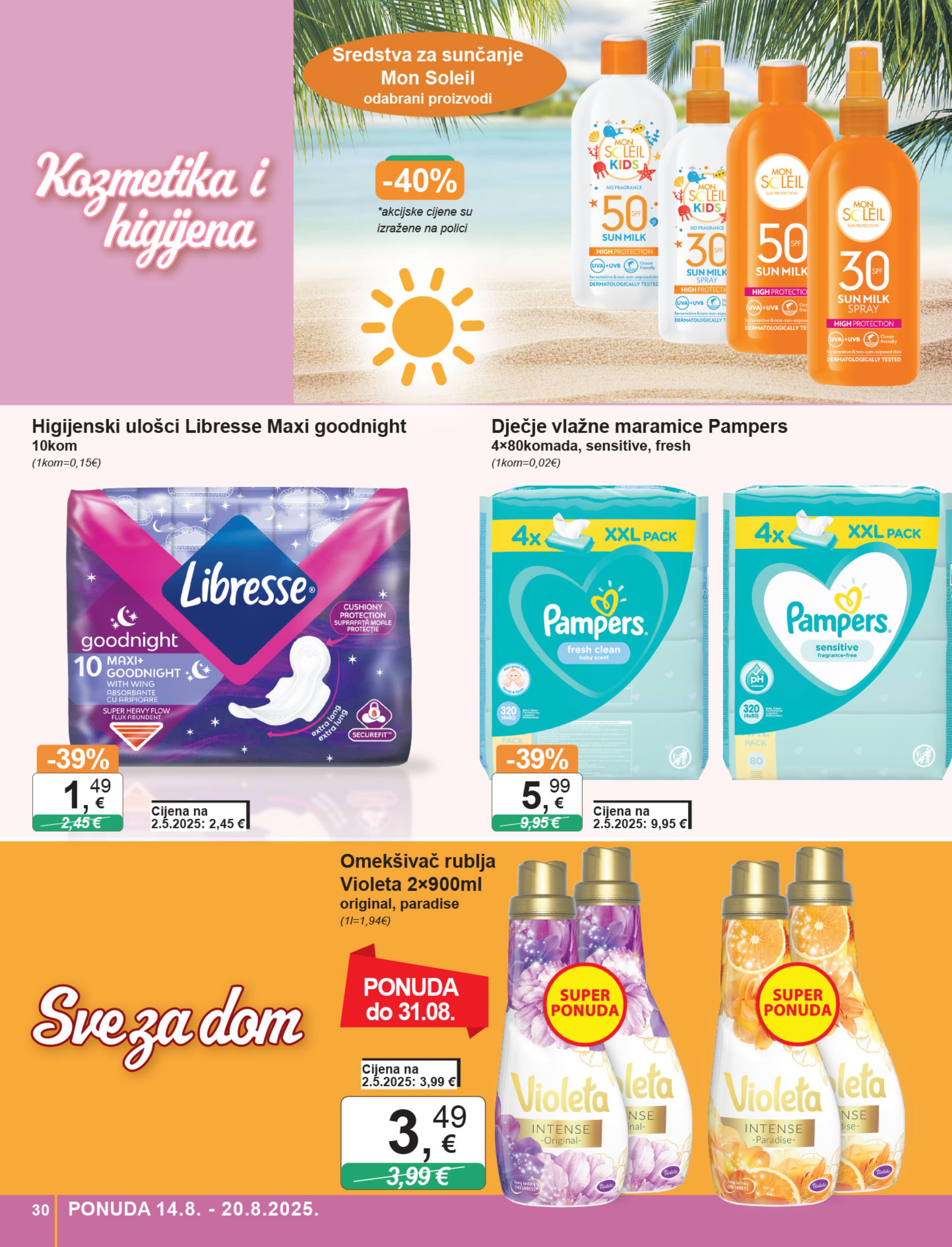 Page from catalog: Široka potrošnja