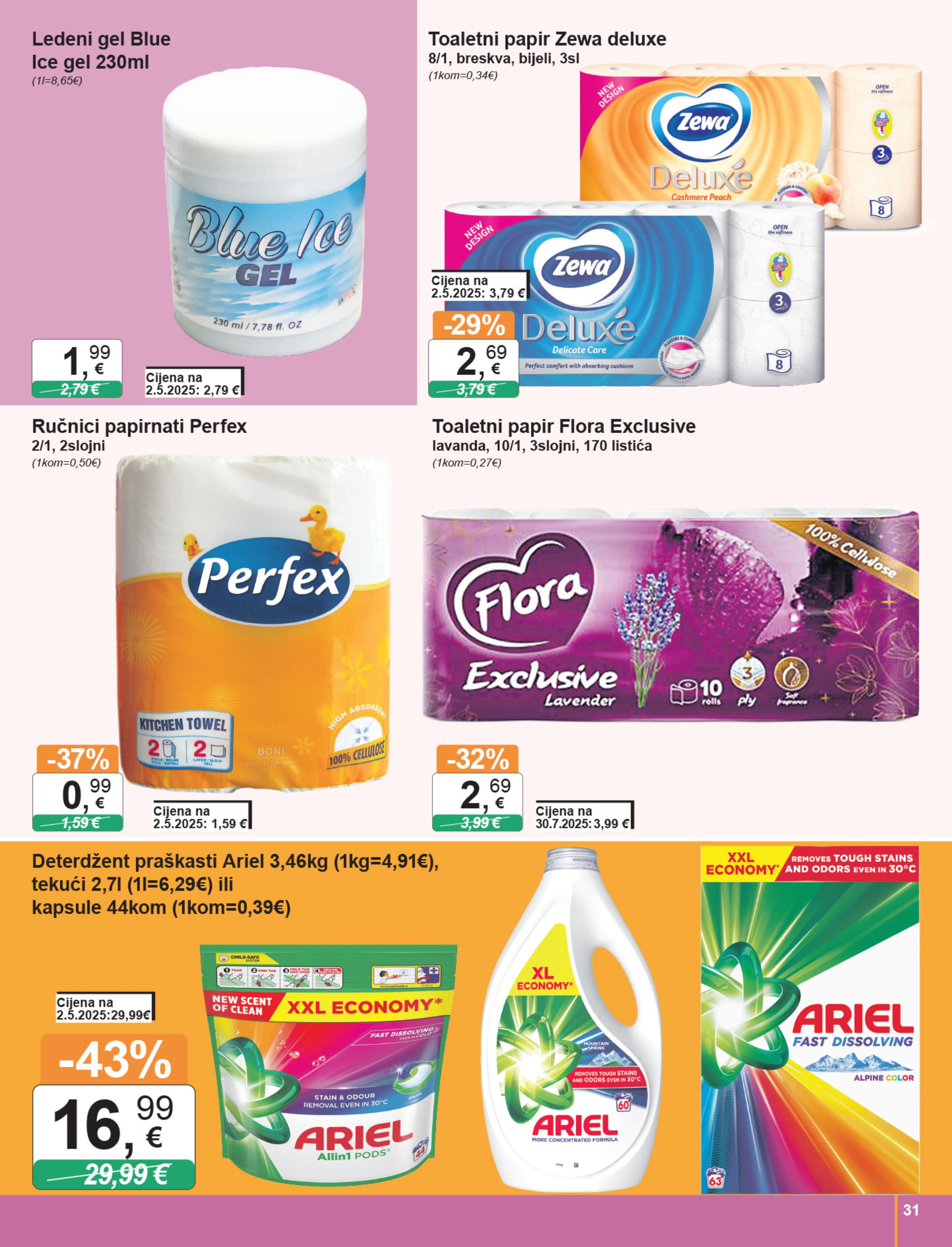 Page from catalog: Široka potrošnja