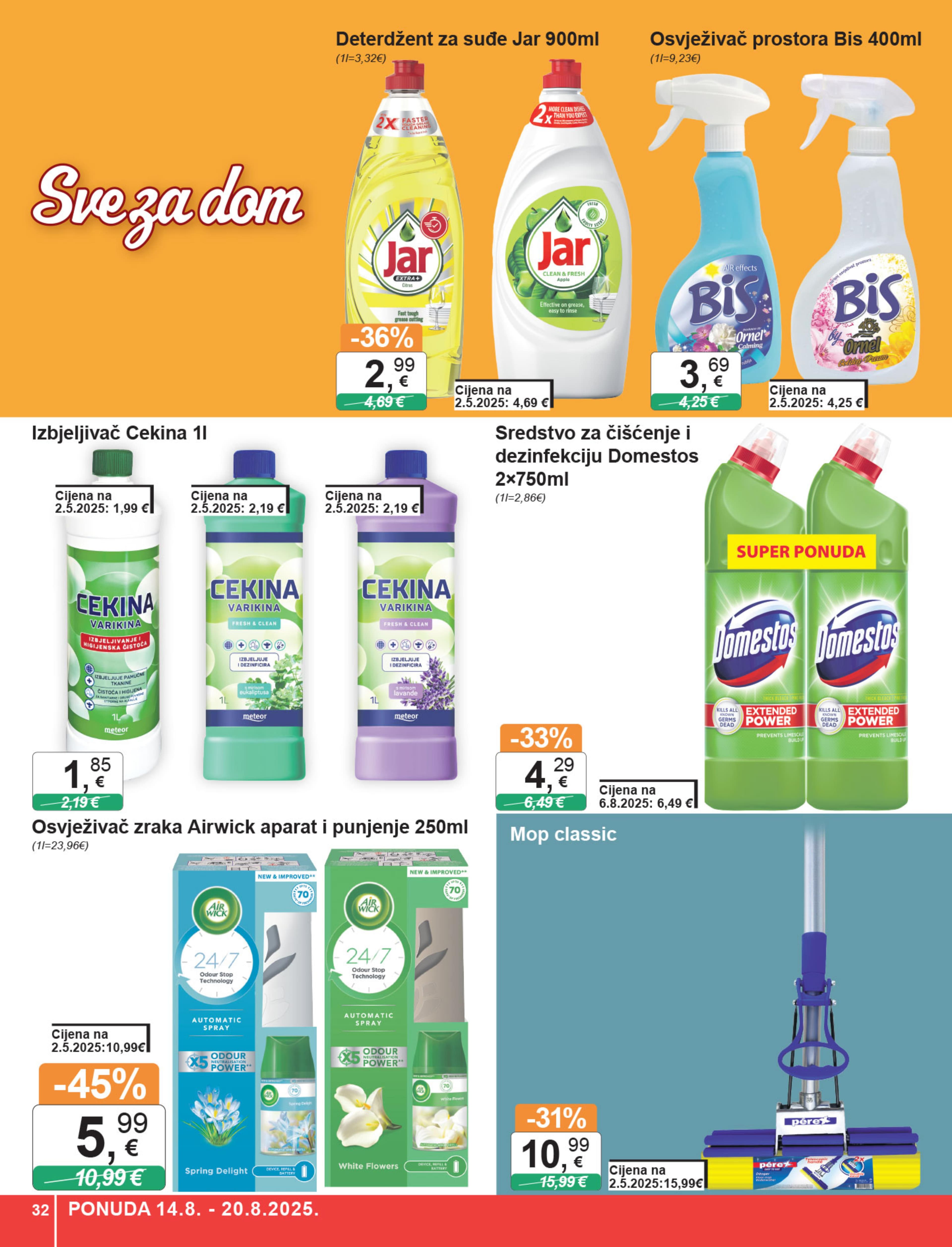 Page from catalog: Široka potrošnja