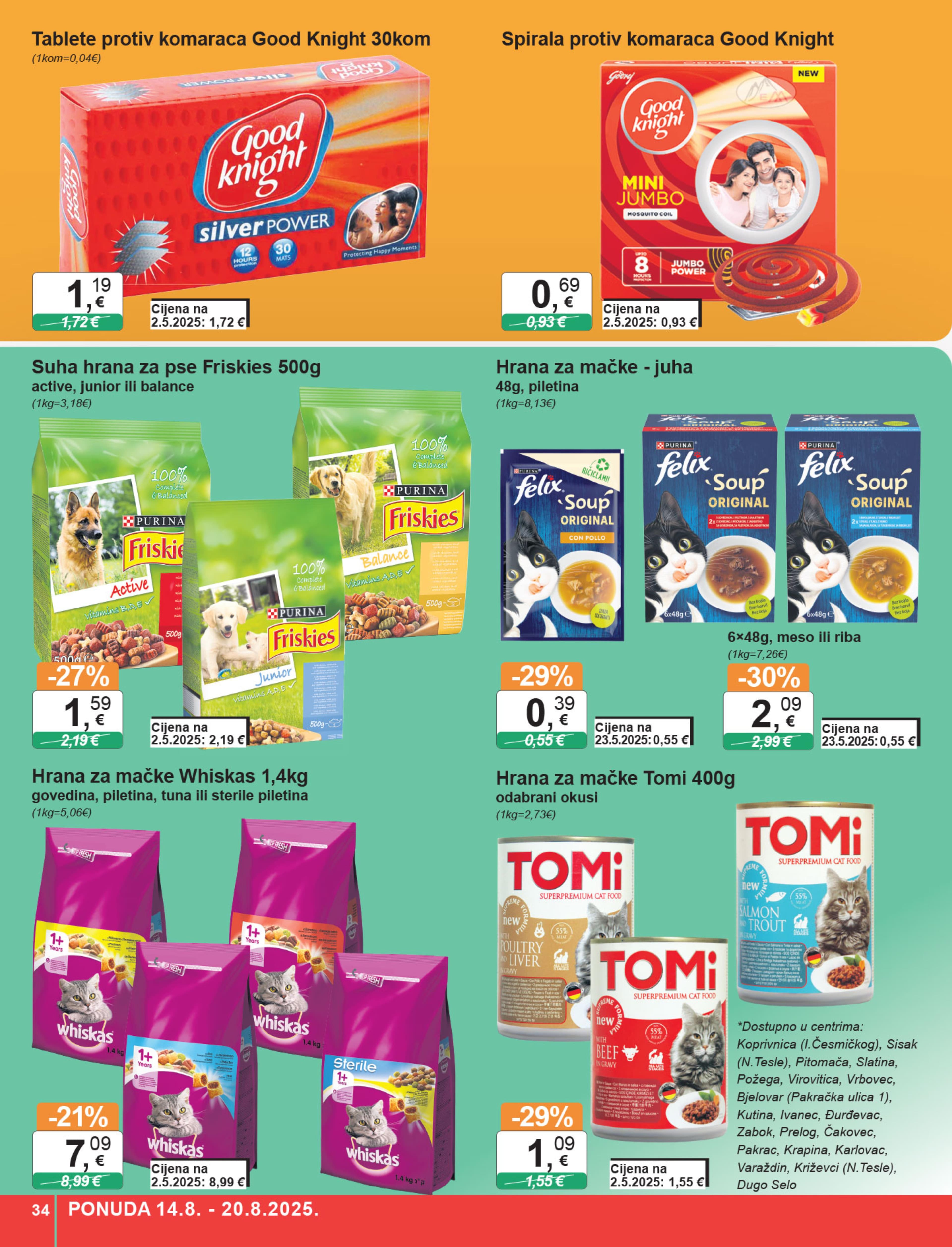 Page from catalog: Široka potrošnja