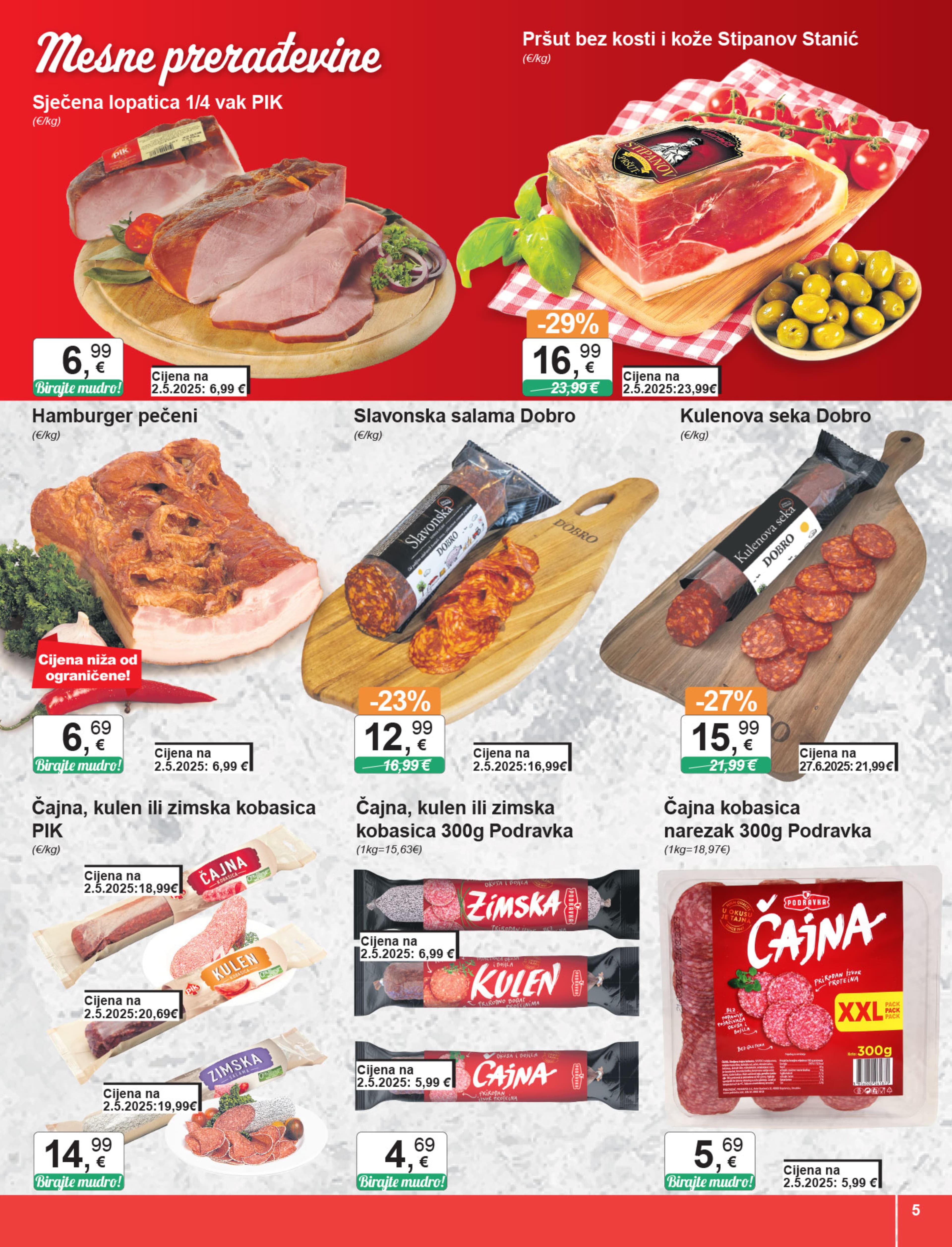 Page from catalog: Široka potrošnja