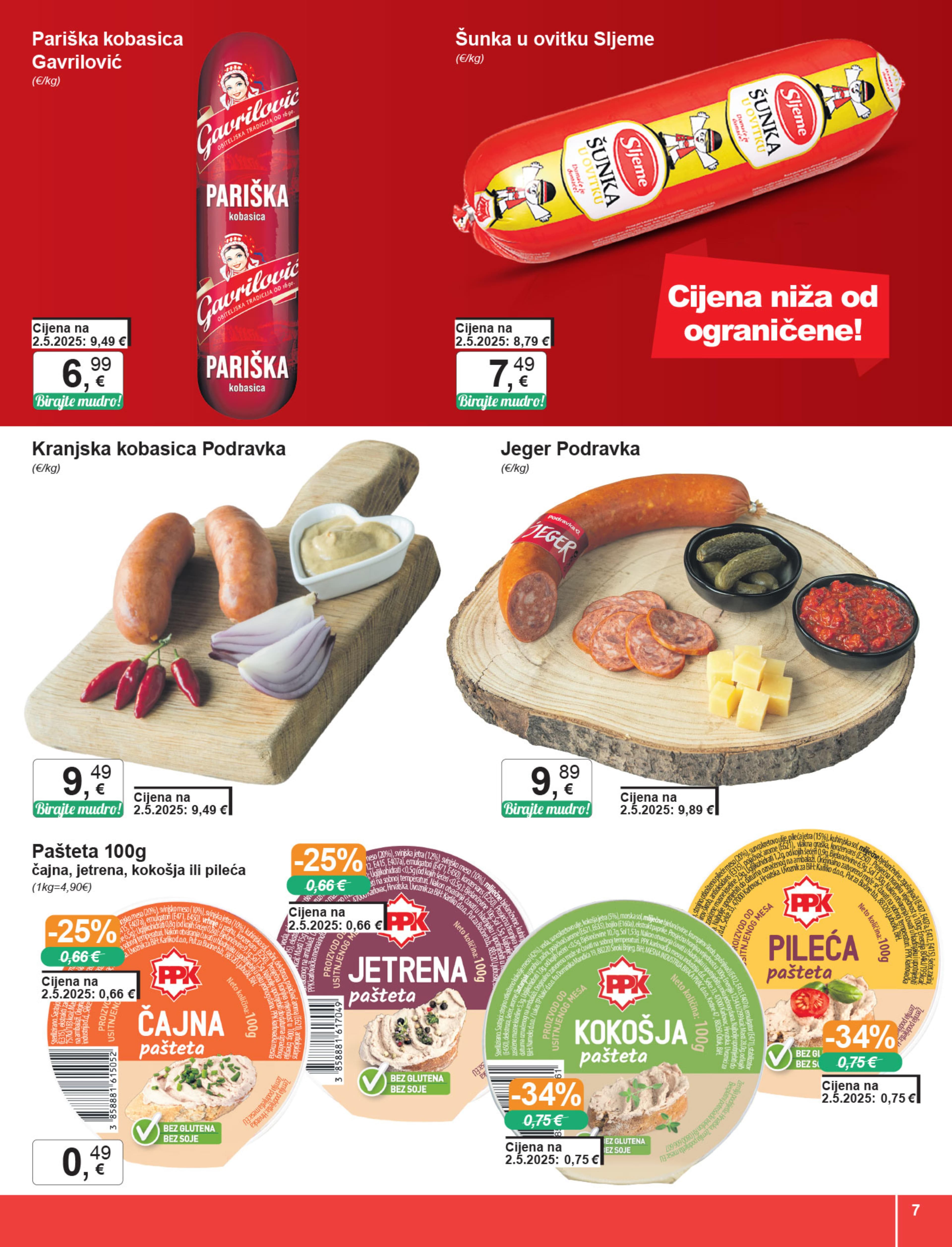 Page from catalog: Široka potrošnja