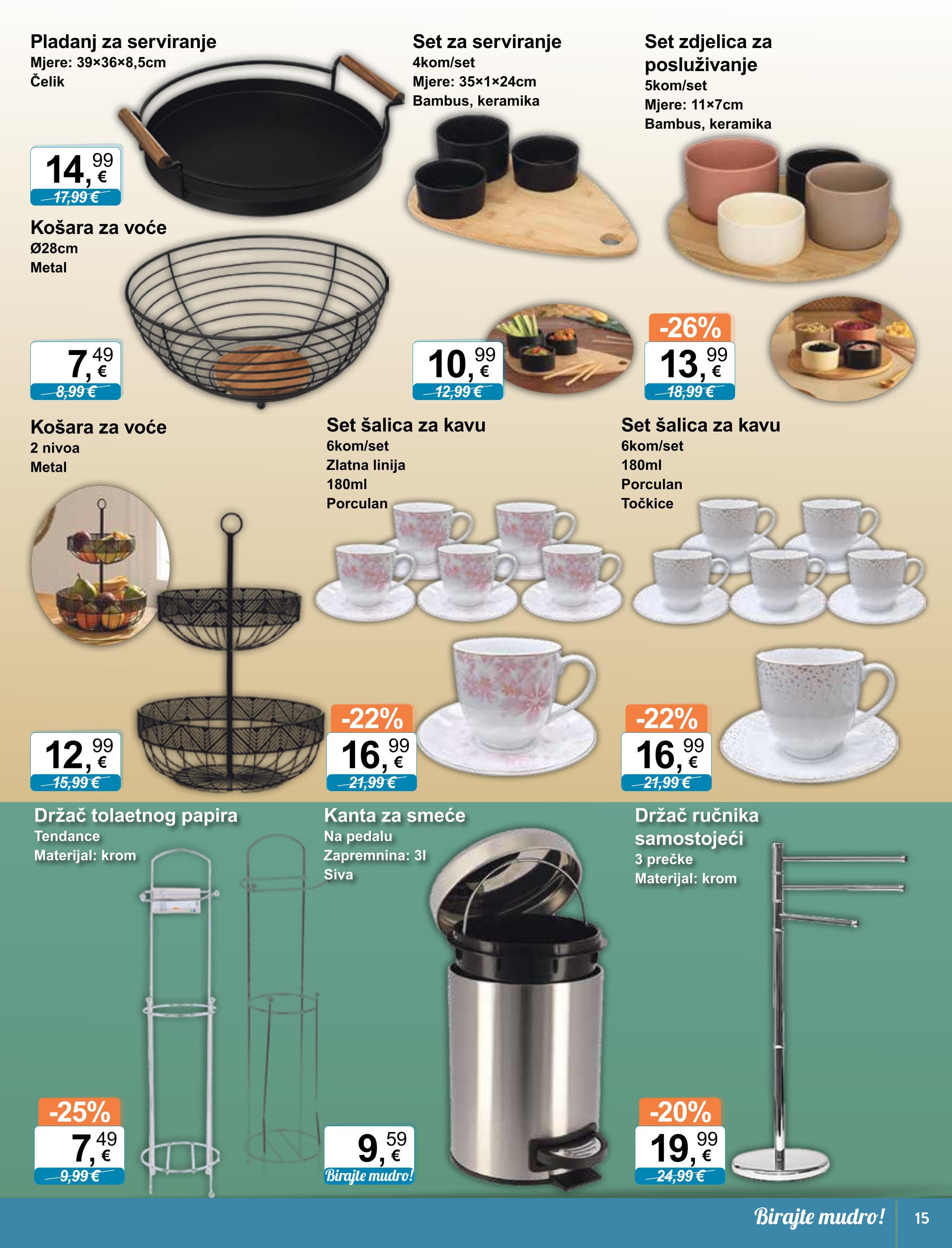 Page from catalog: Tehnika i posuđe