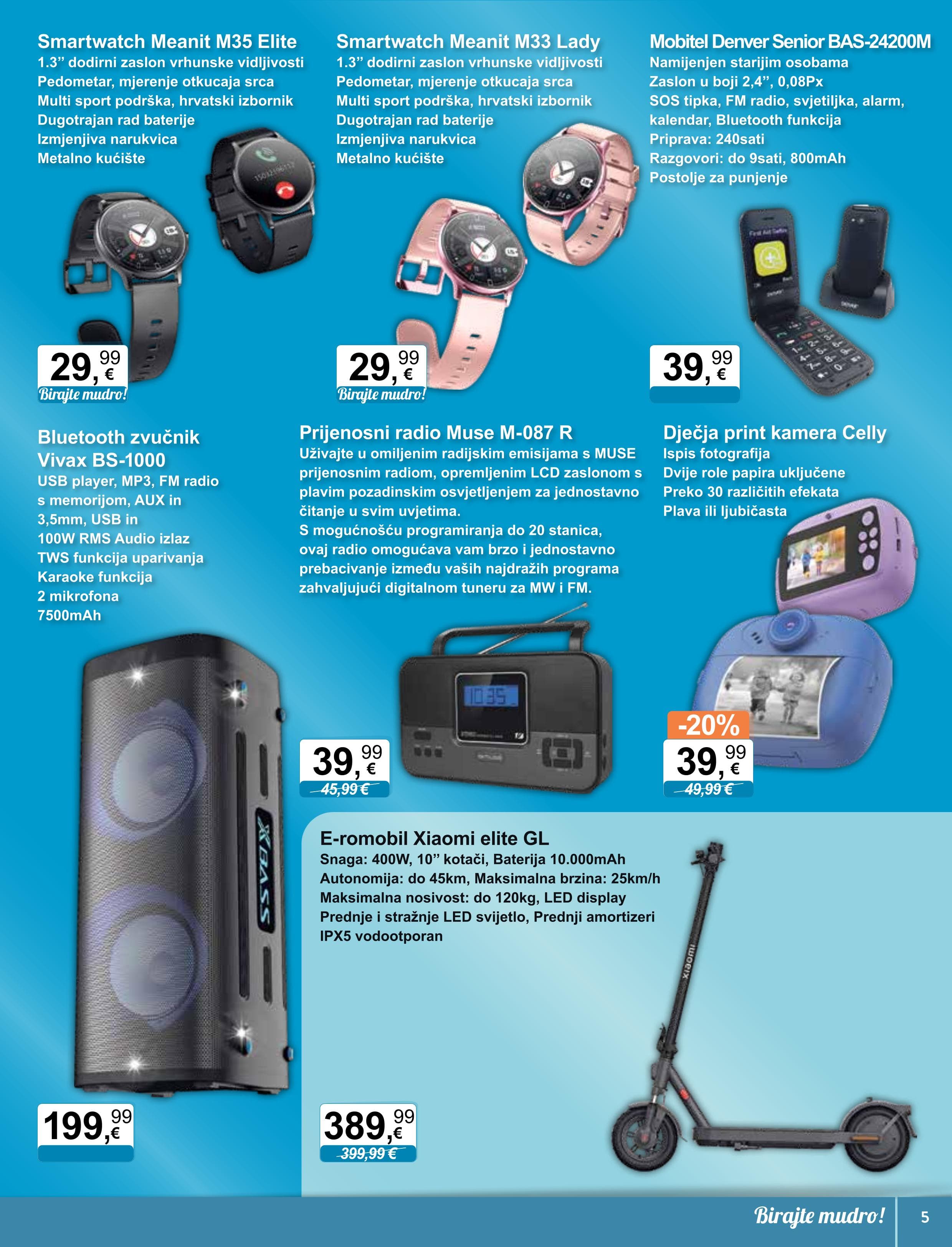 Page from catalog: Tehnika i posuđe