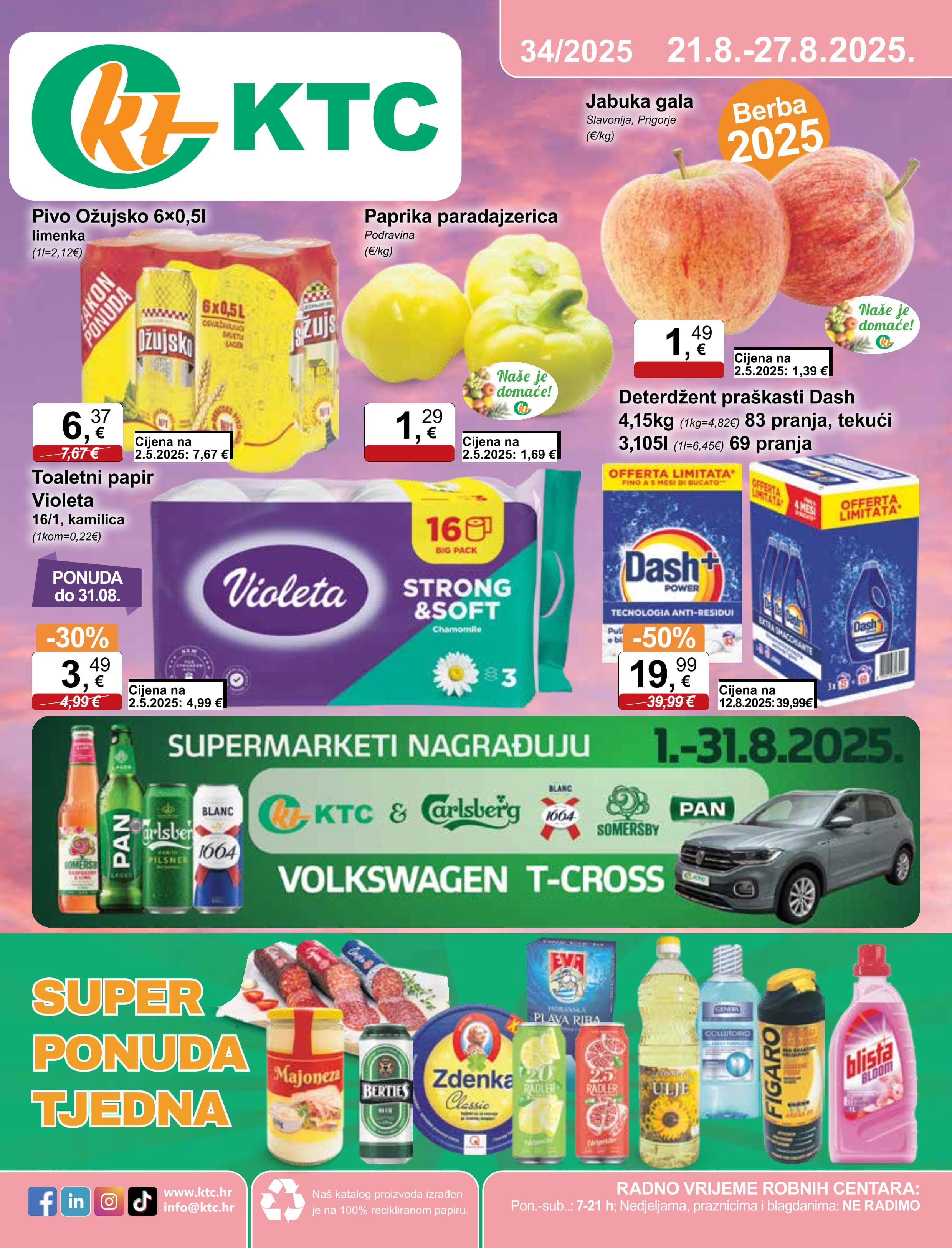 Page from catalog: Široka potrošnja