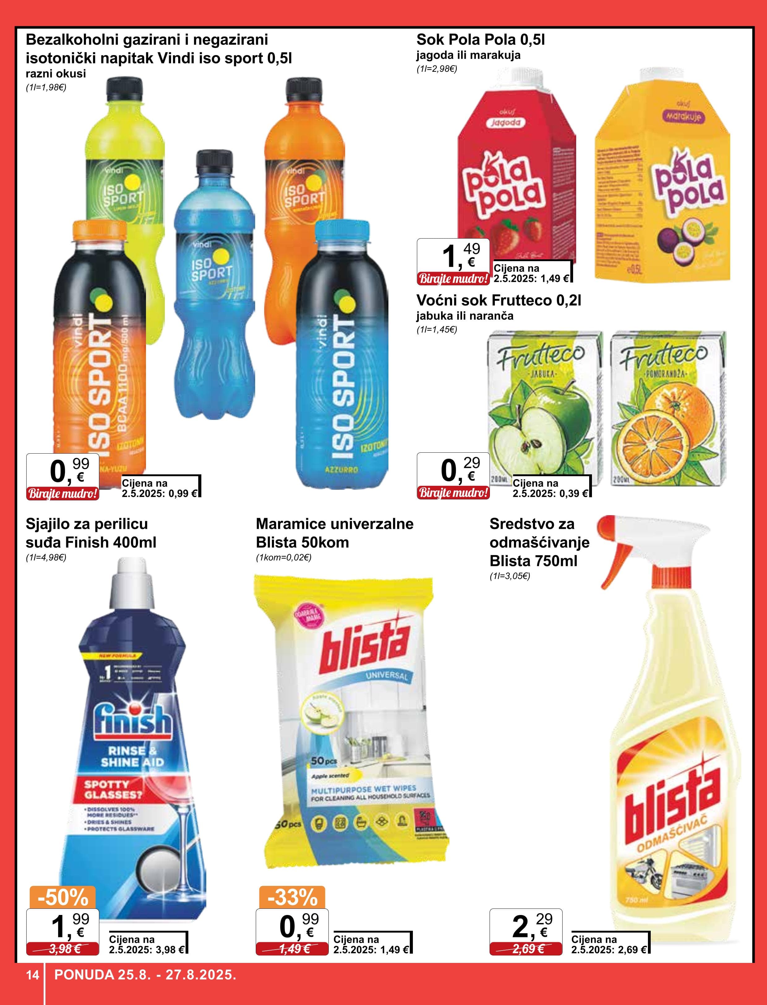 Page from catalog: Široka potrošnja