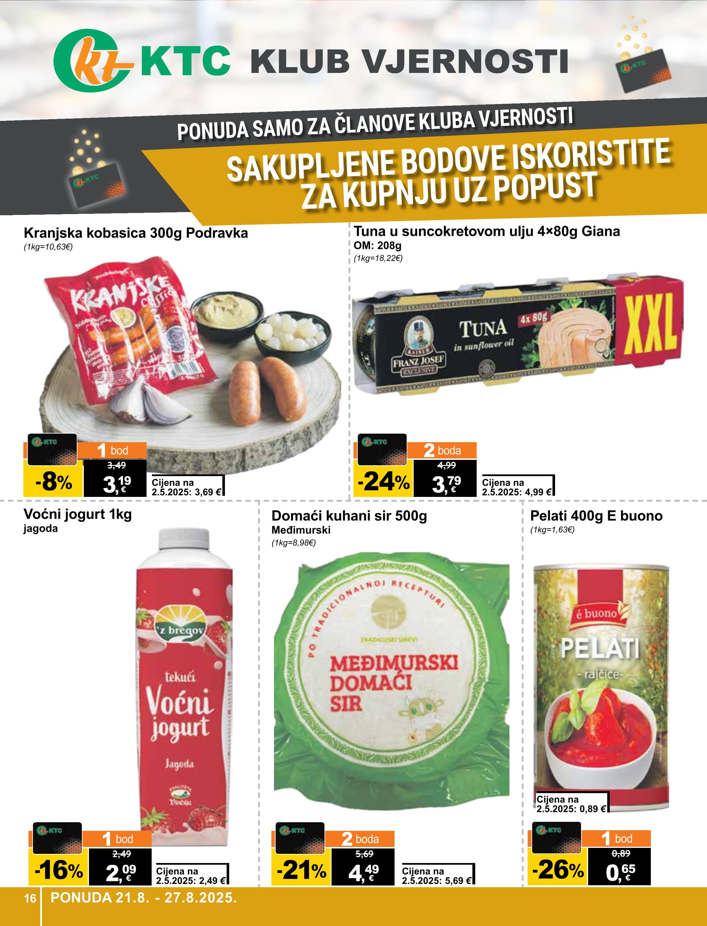 Page from catalog: Široka potrošnja