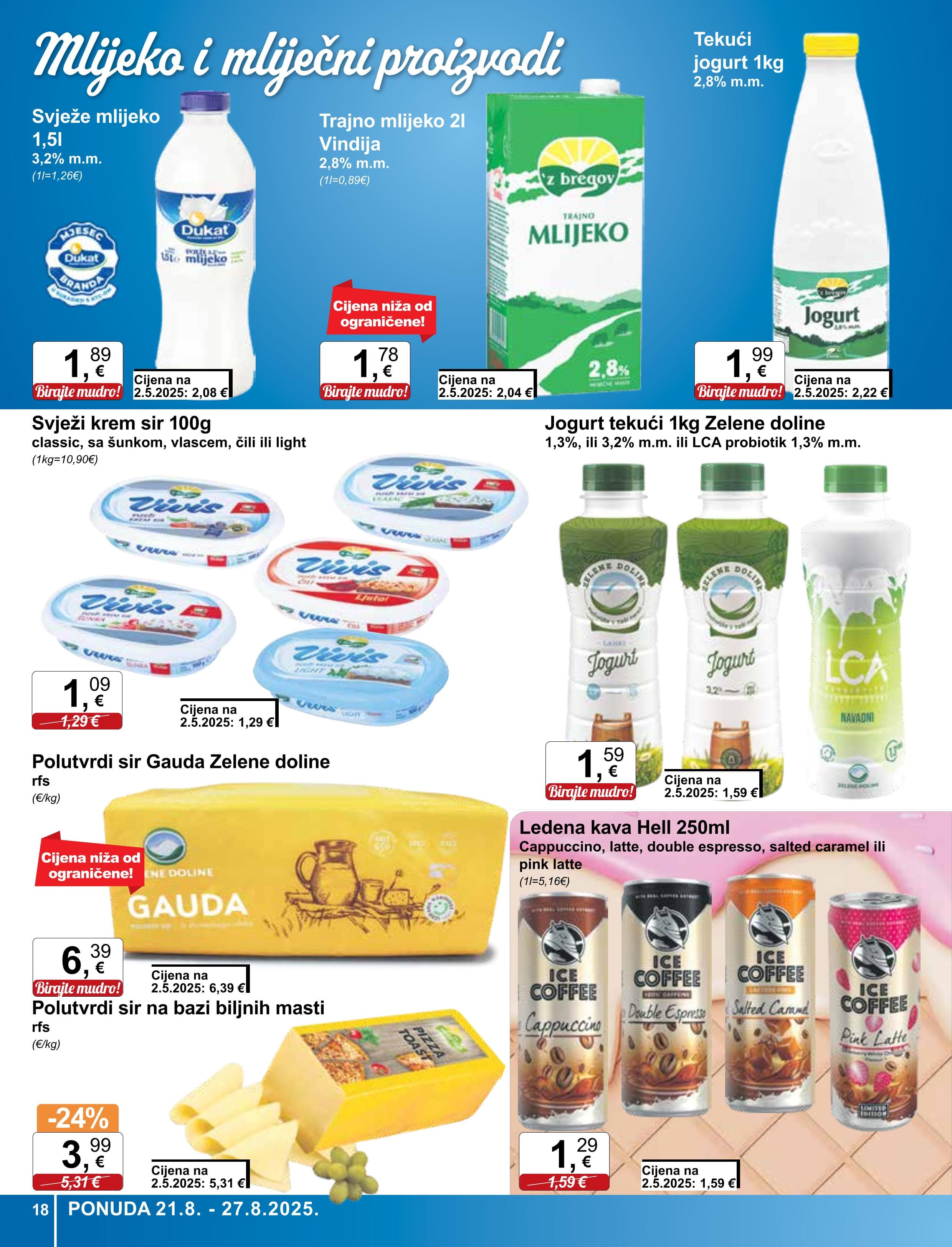 Page from catalog: Široka potrošnja