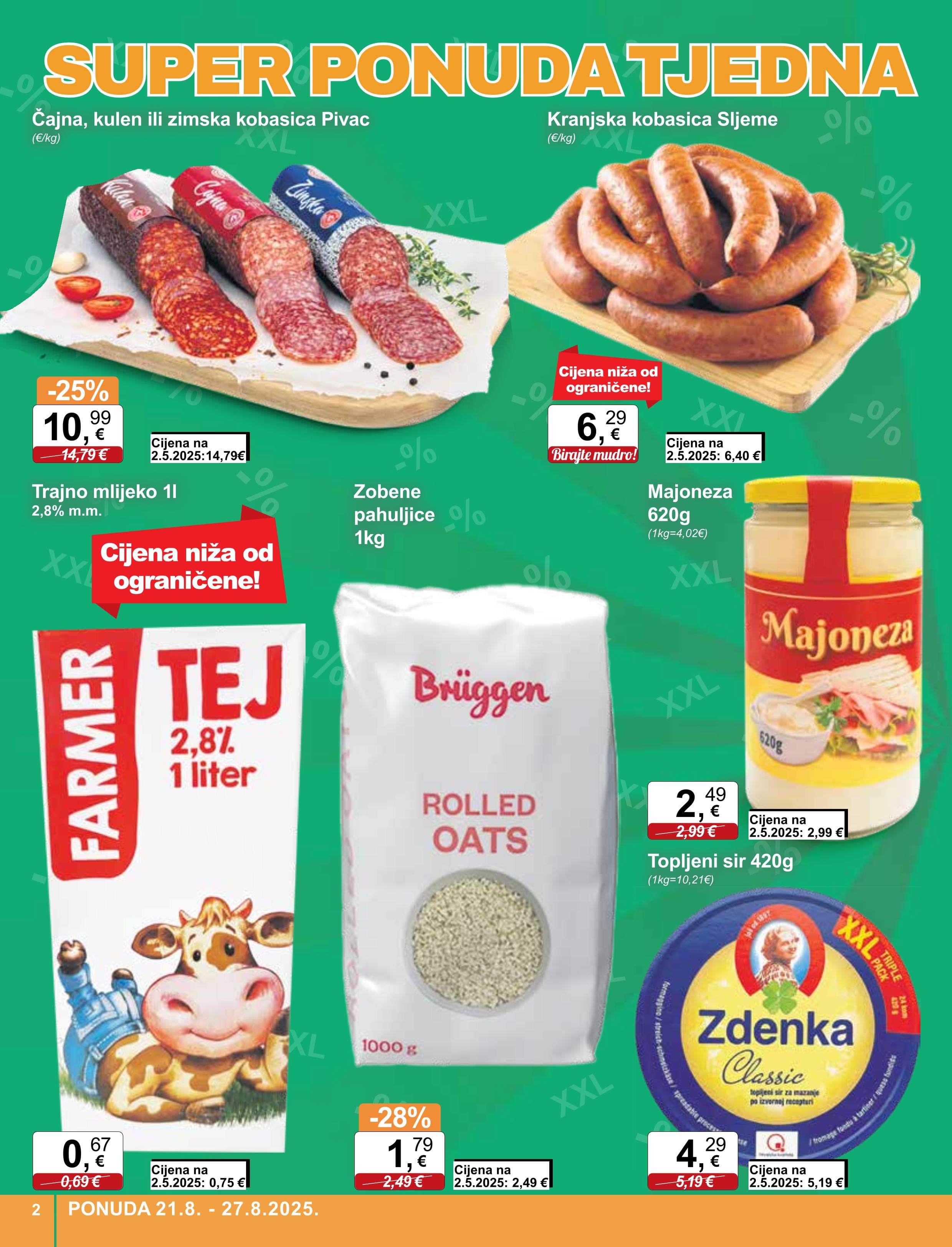 Page from catalog: Široka potrošnja