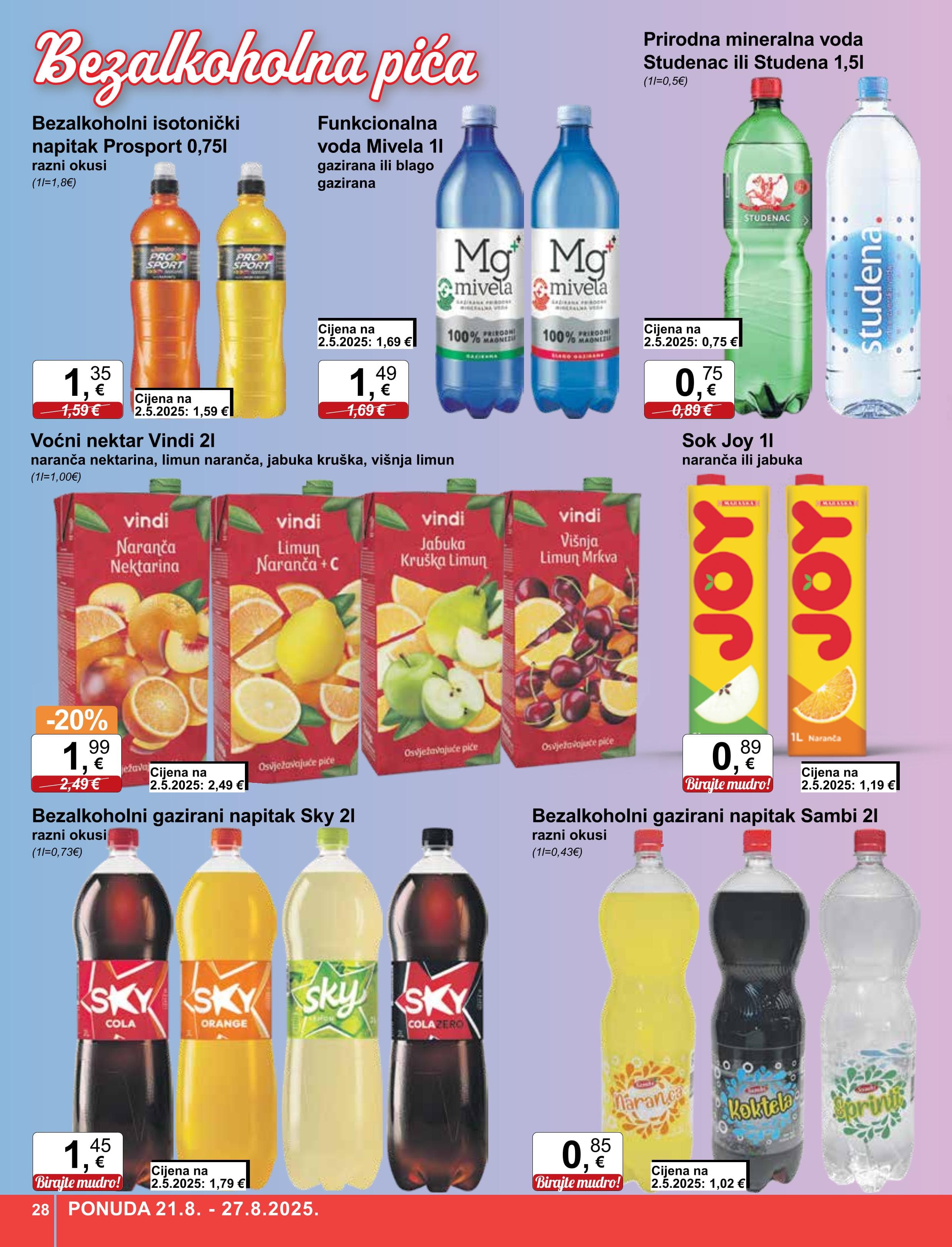 Page from catalog: Široka potrošnja