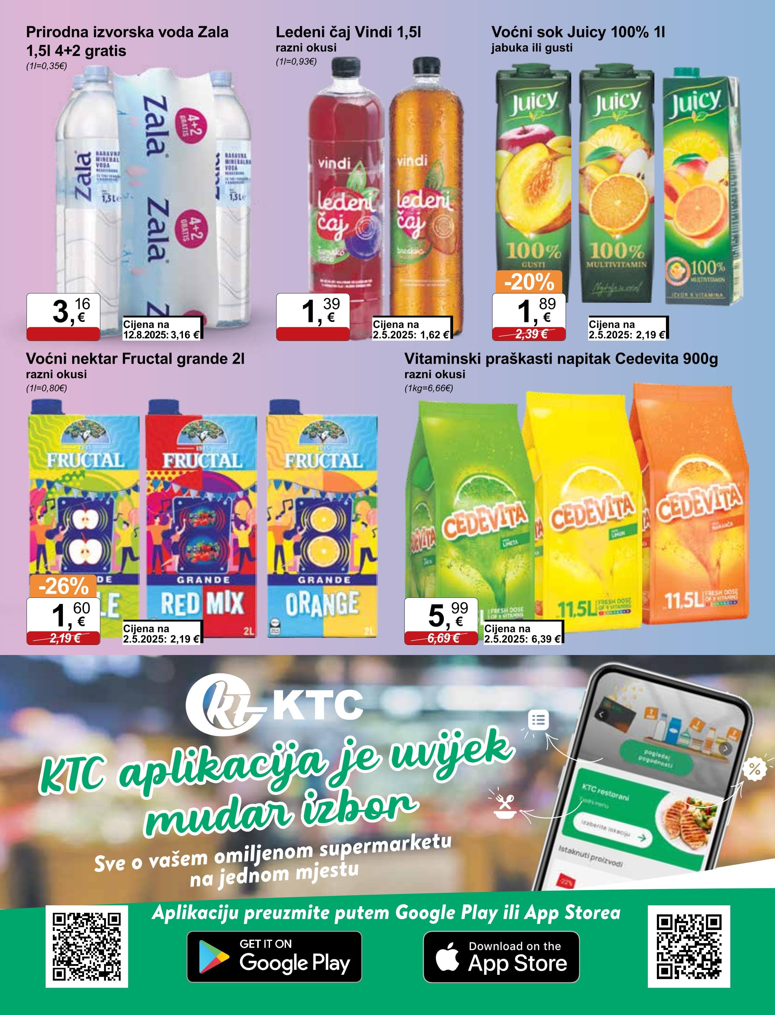 Page from catalog: Široka potrošnja