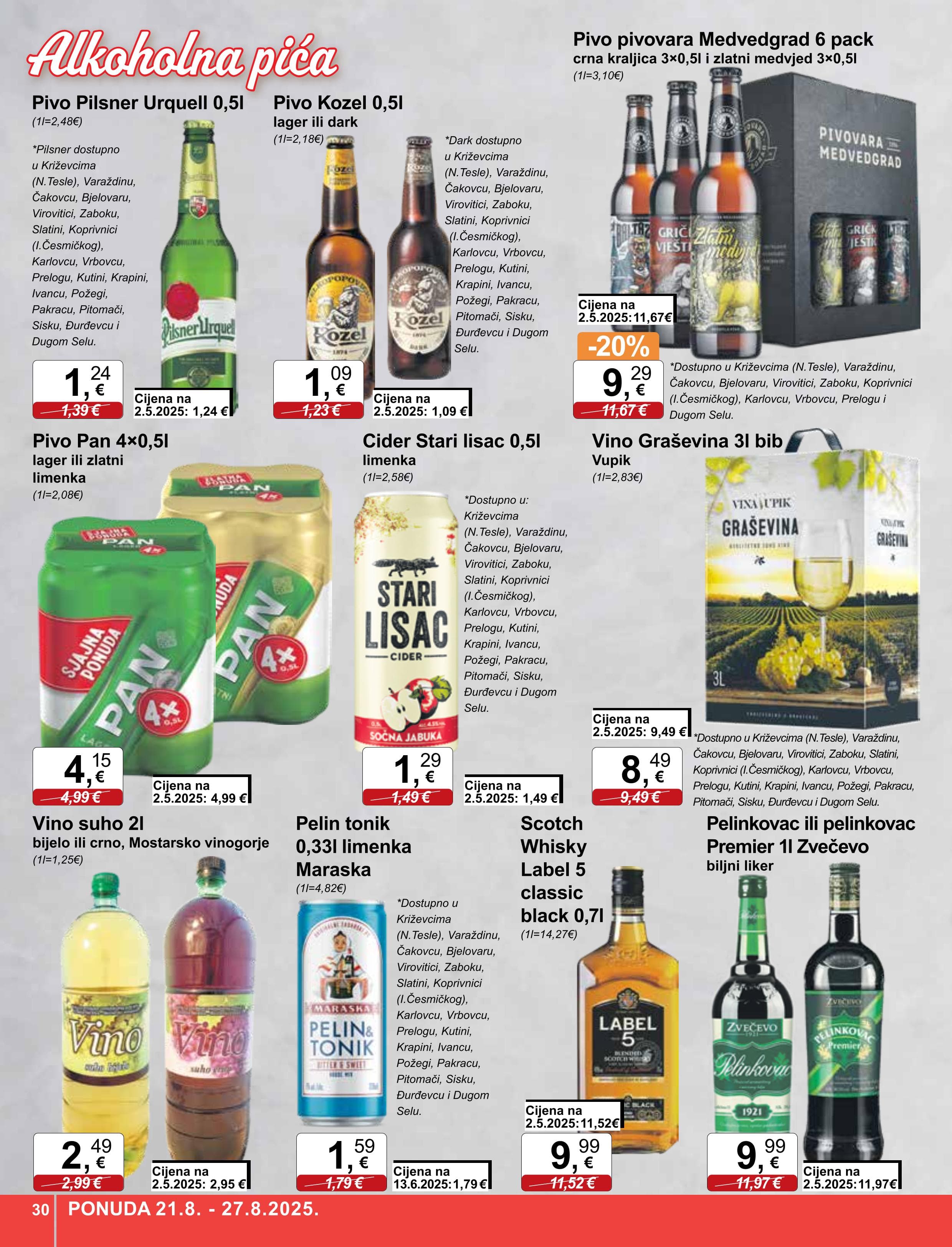 Page from catalog: Široka potrošnja
