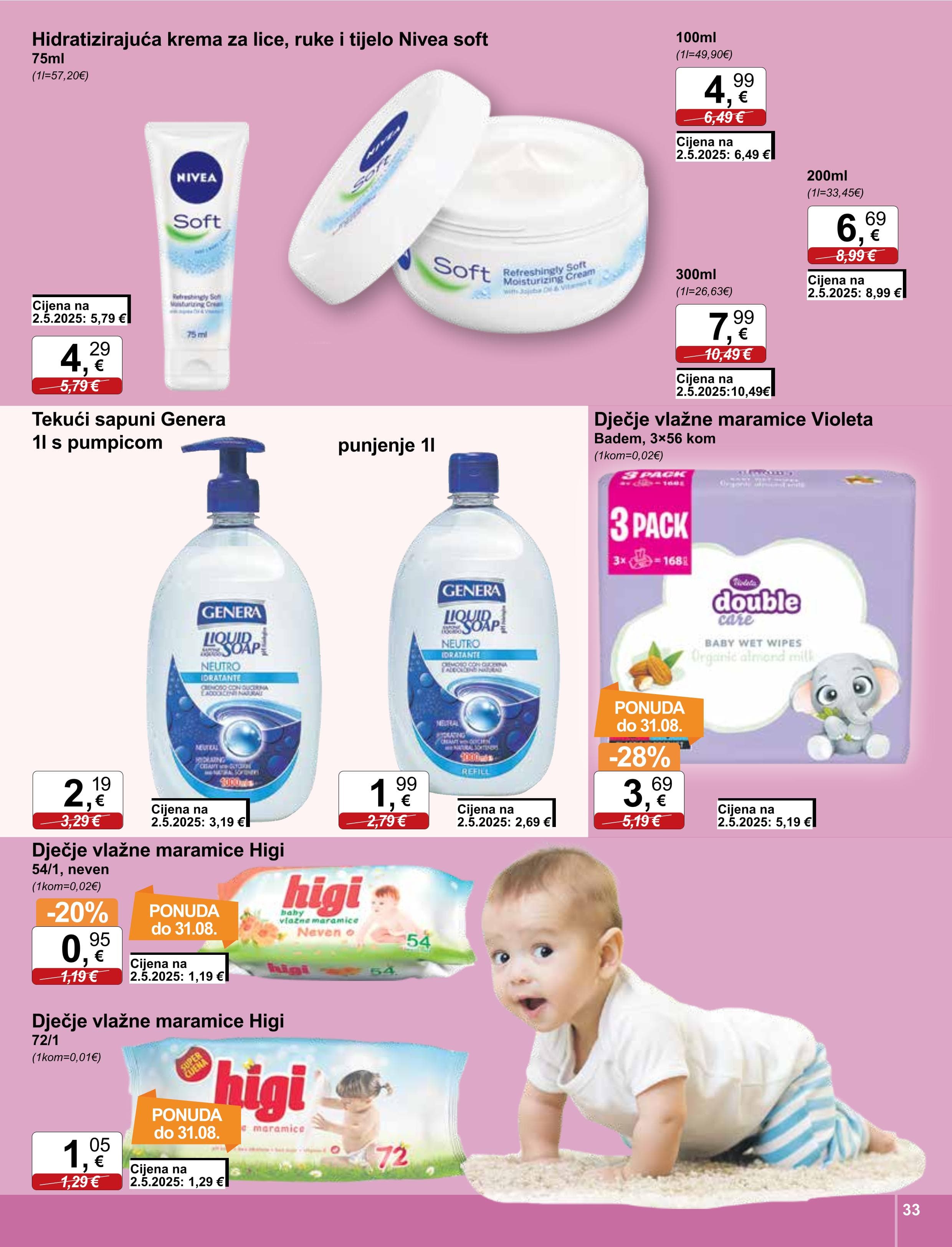 Page from catalog: Široka potrošnja