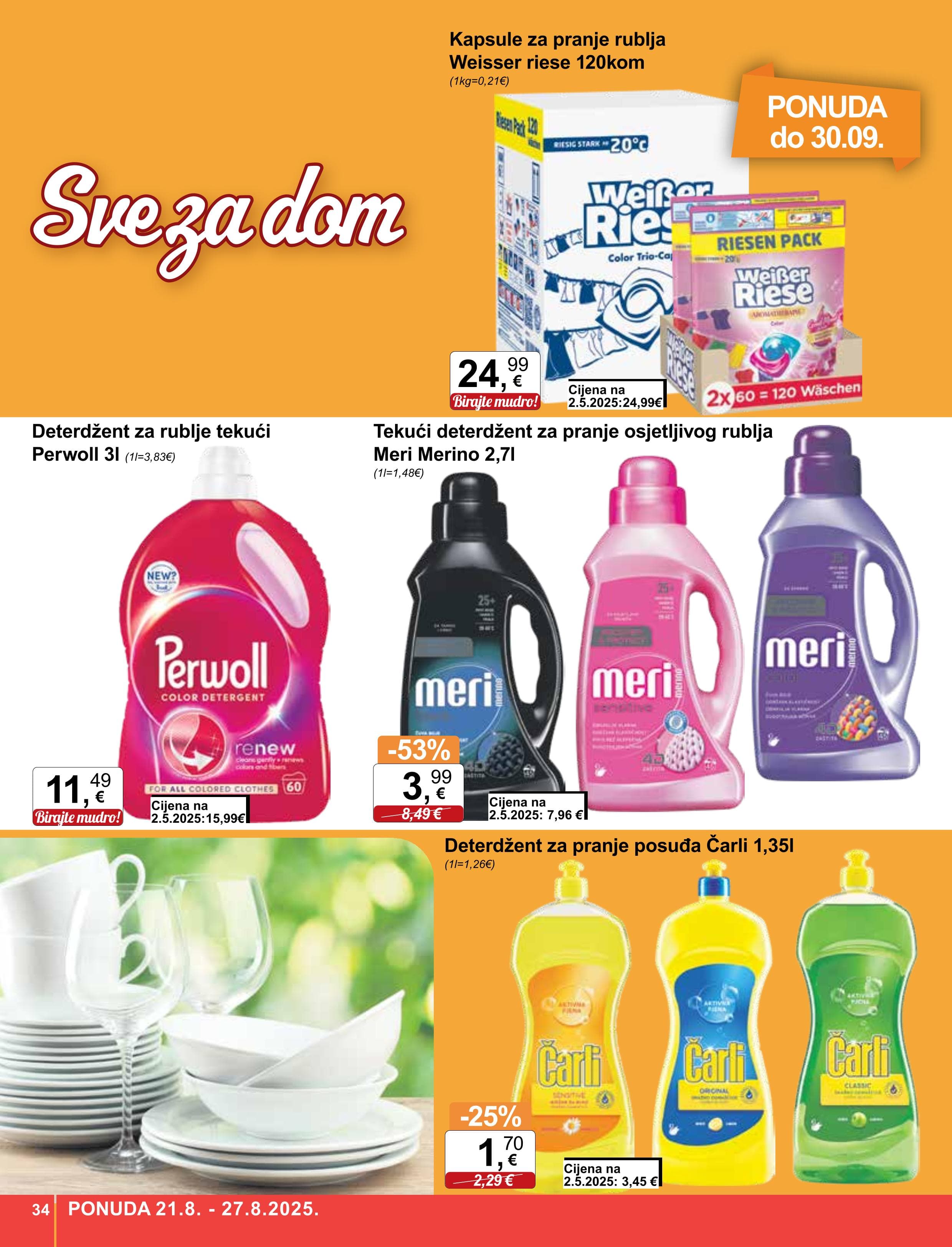 Page from catalog: Široka potrošnja