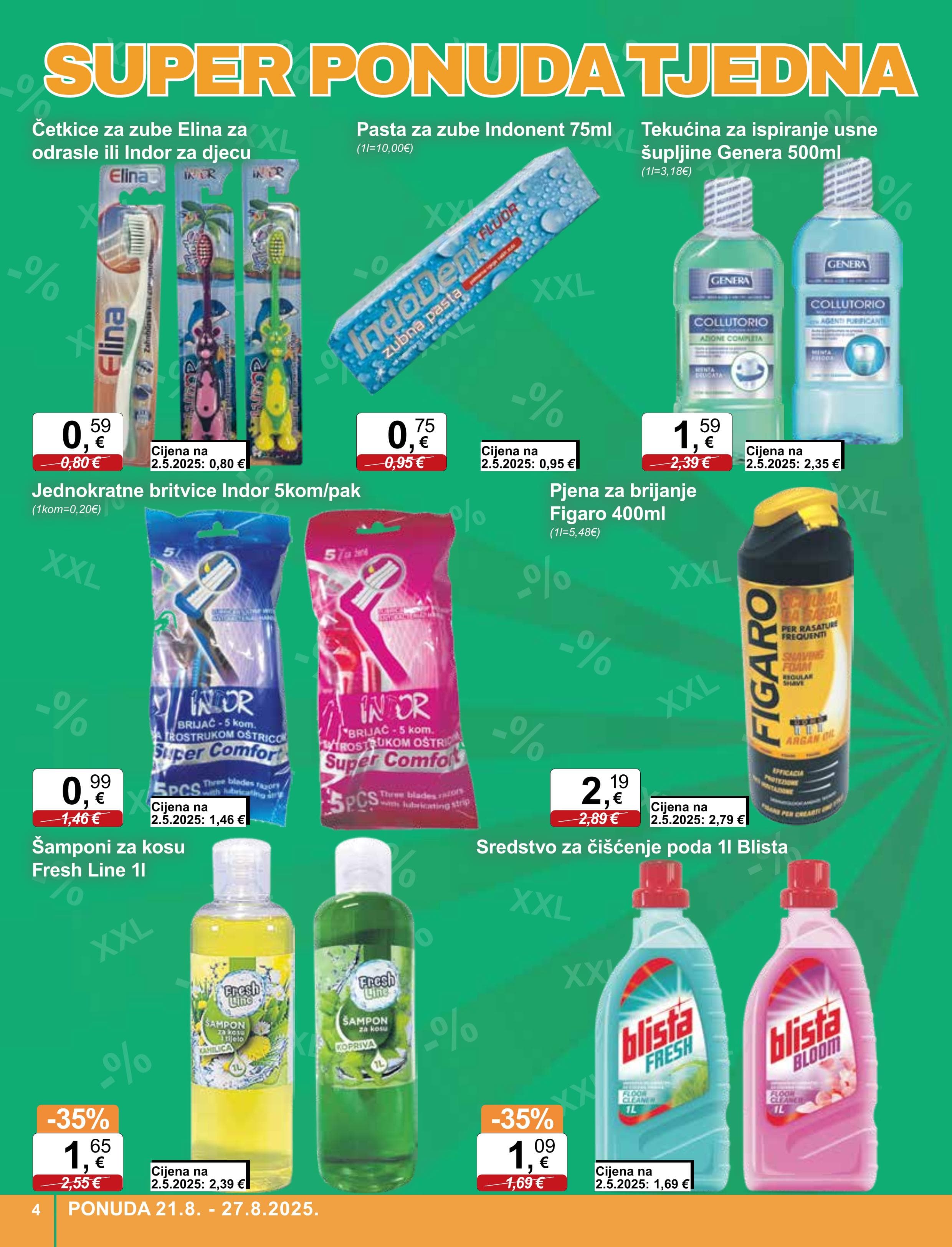 Page from catalog: Široka potrošnja