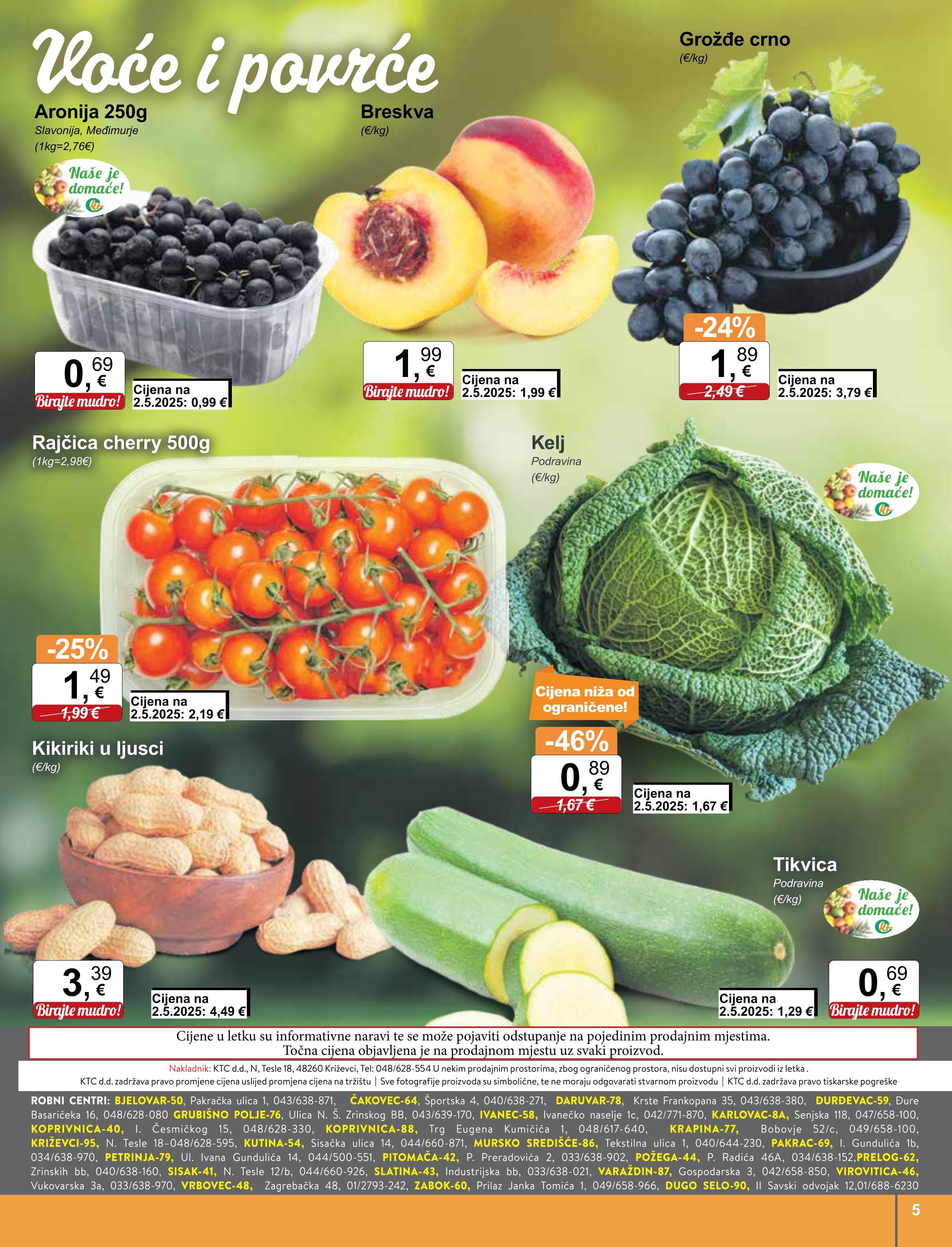 Page from catalog: Široka potrošnja