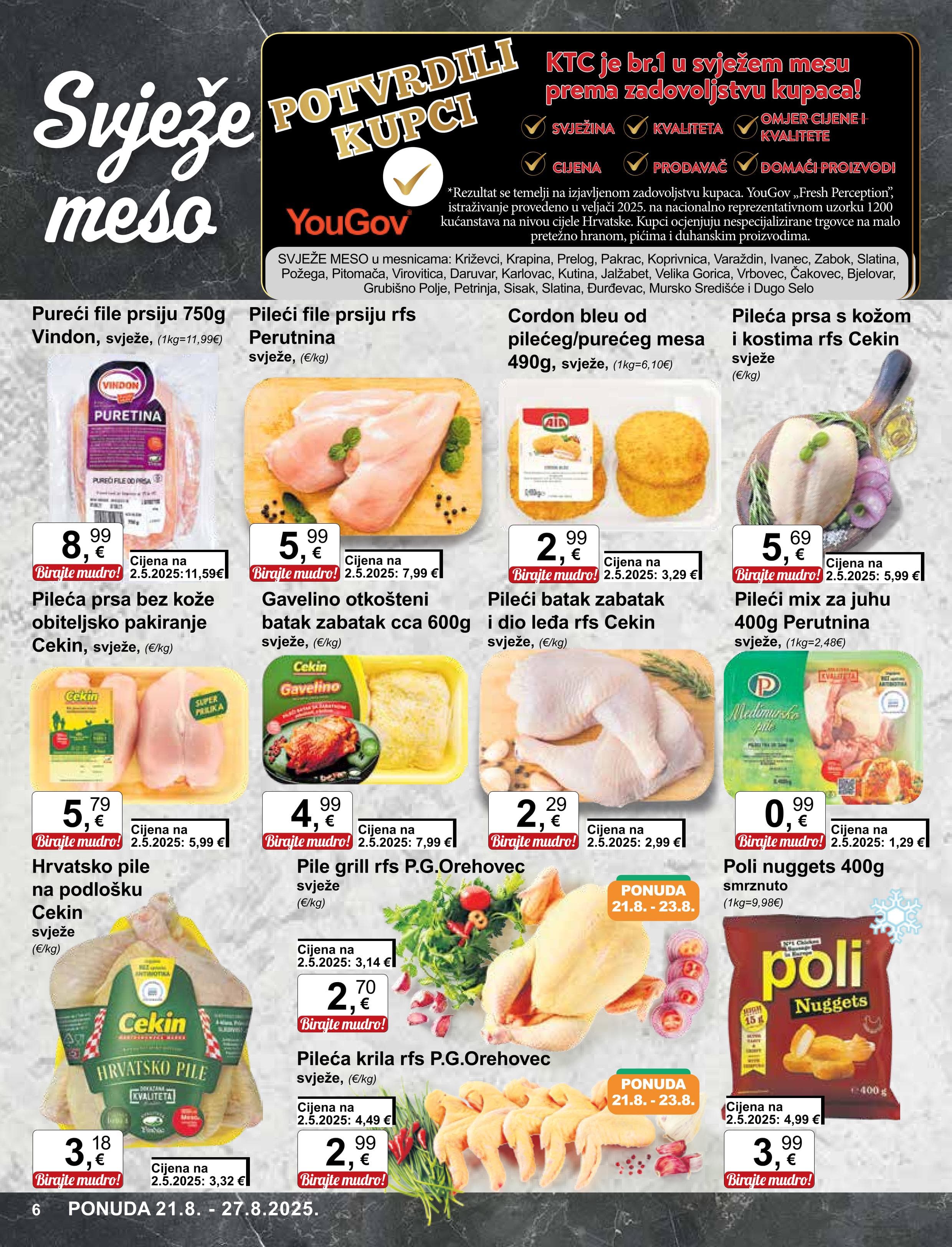 Page from catalog: Široka potrošnja