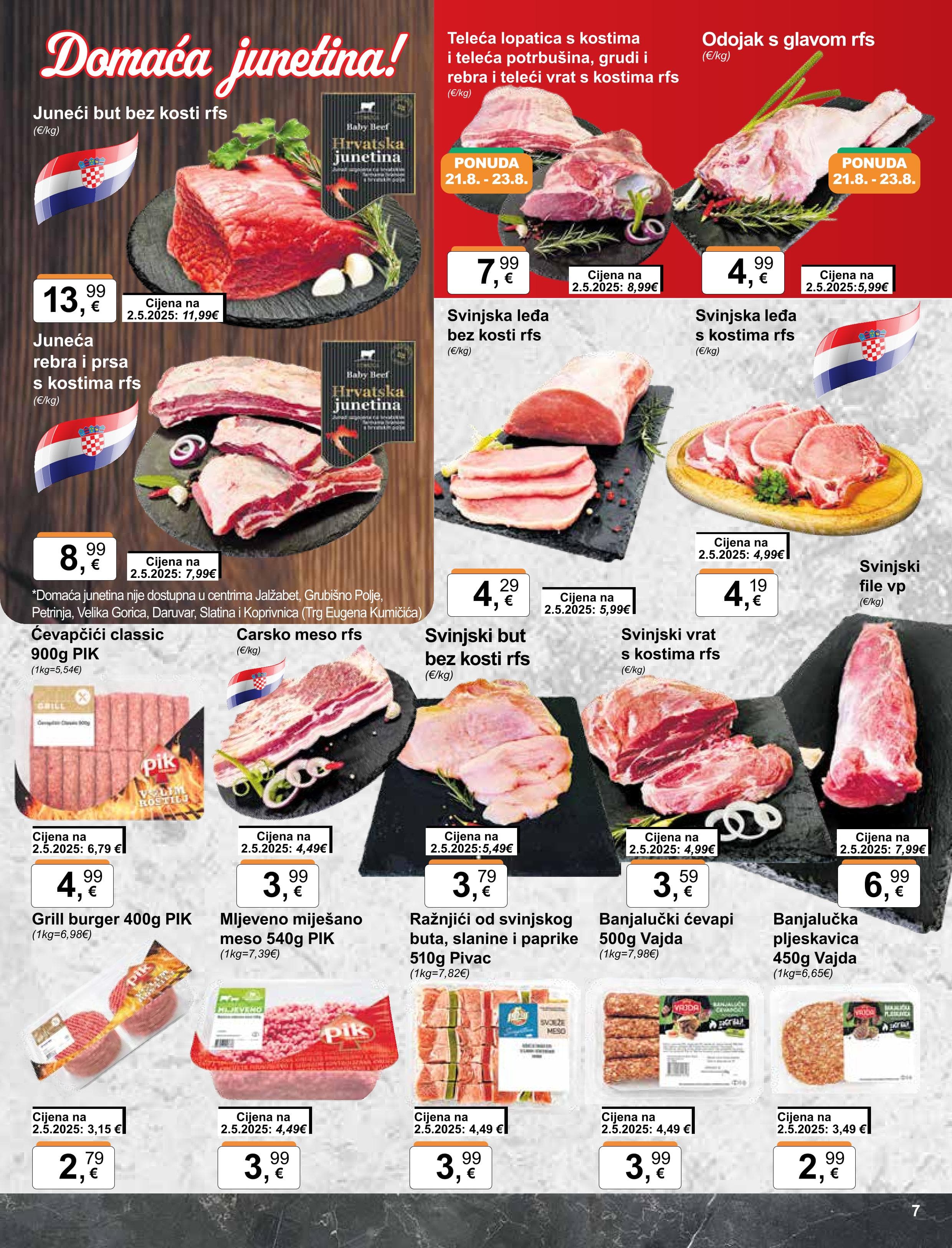 Page from catalog: Široka potrošnja