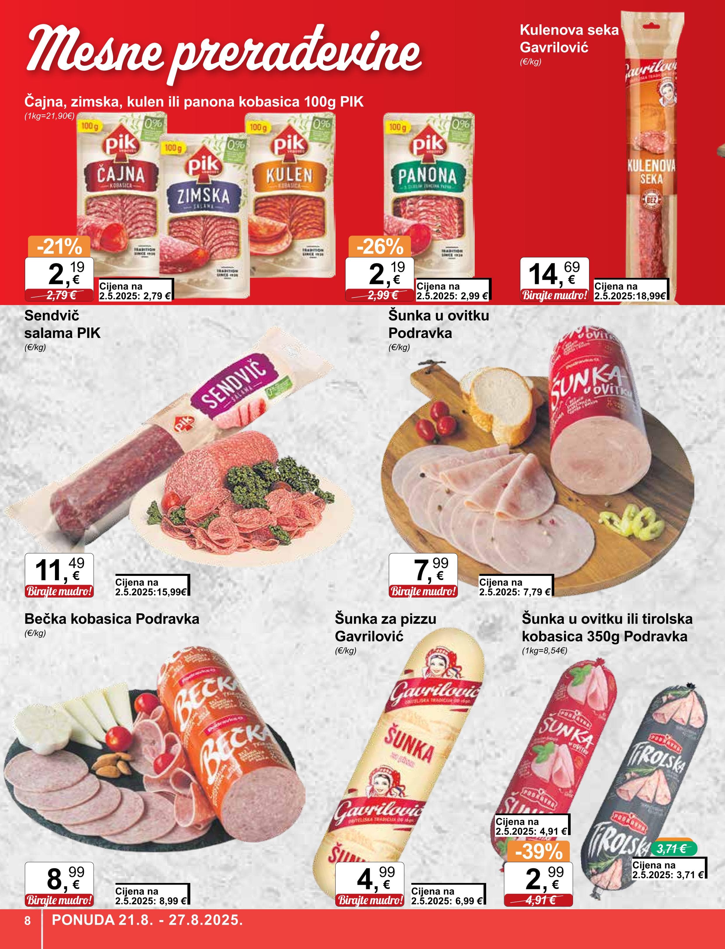 Page from catalog: Široka potrošnja