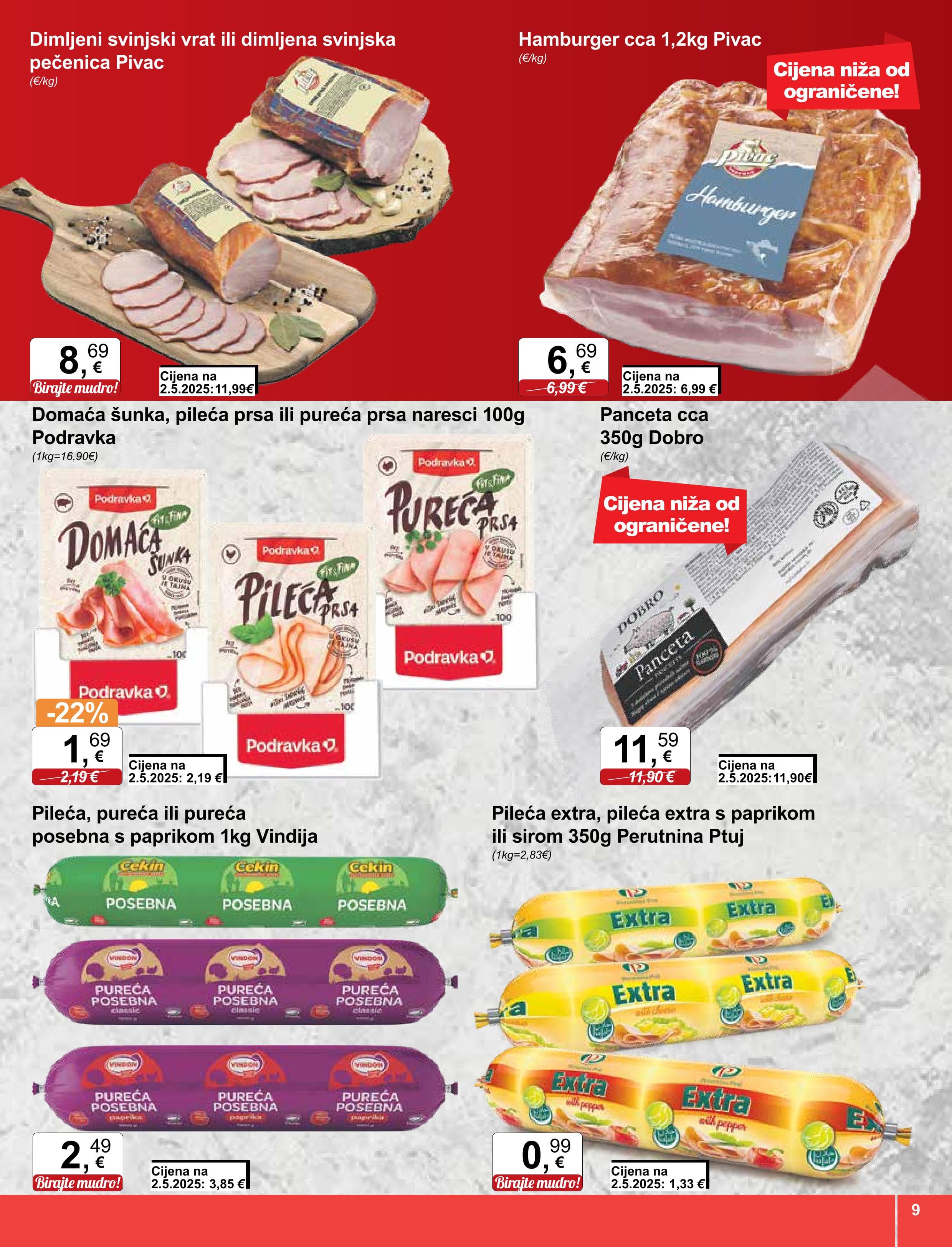 Page from catalog: Široka potrošnja