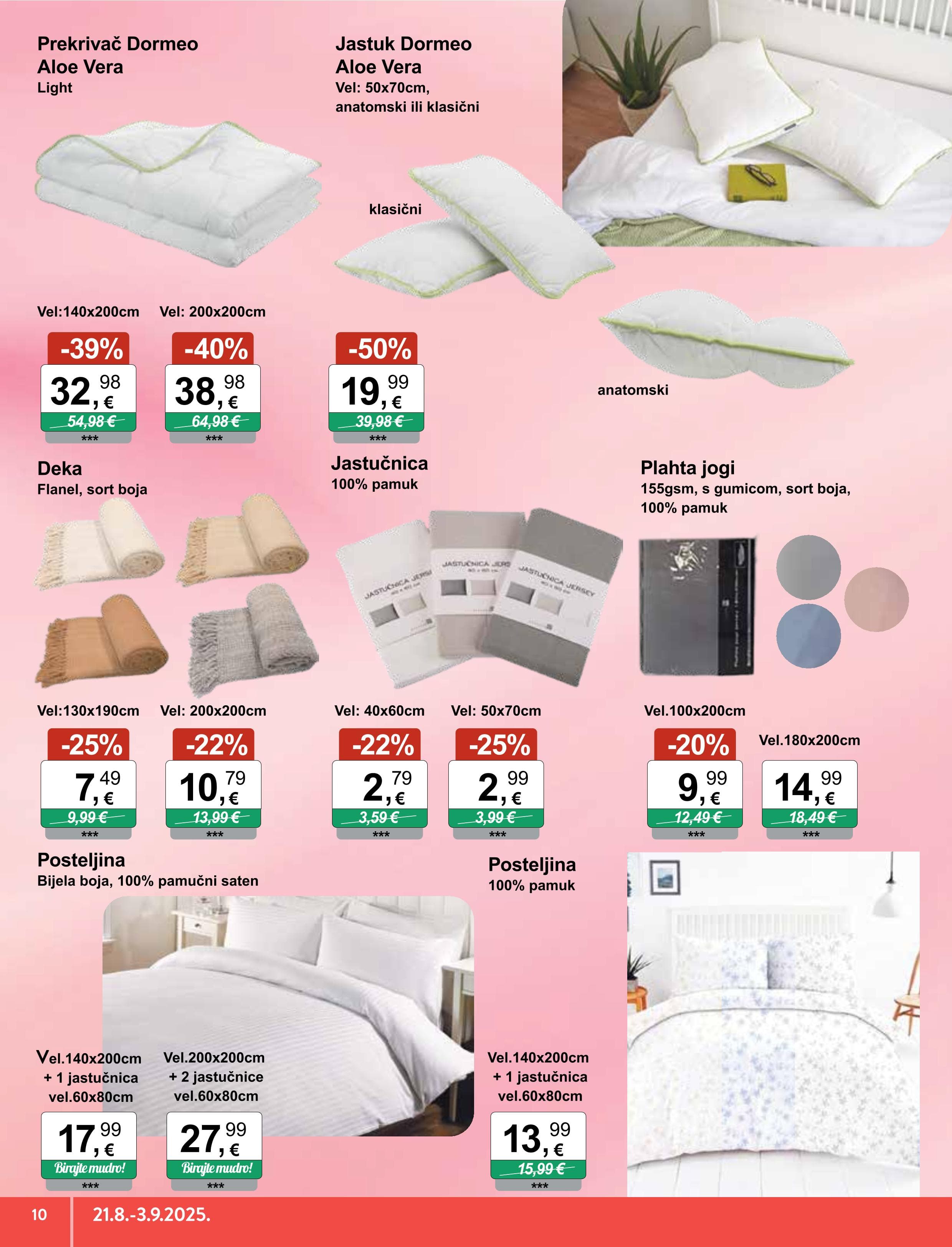 Page from catalog: Igračke i tekstil