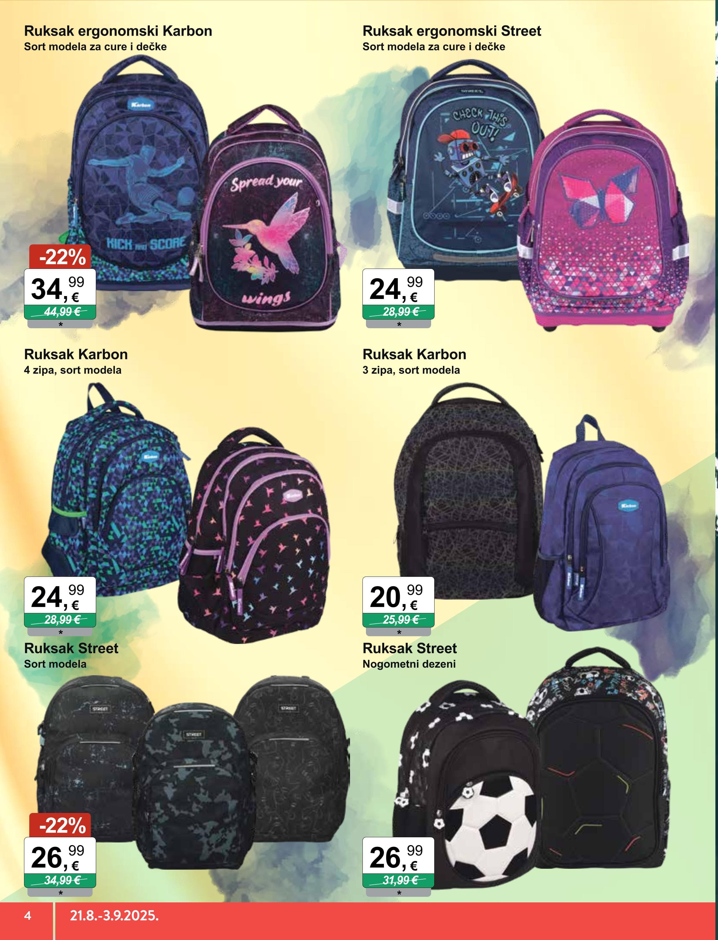 Page from catalog: Igračke i tekstil