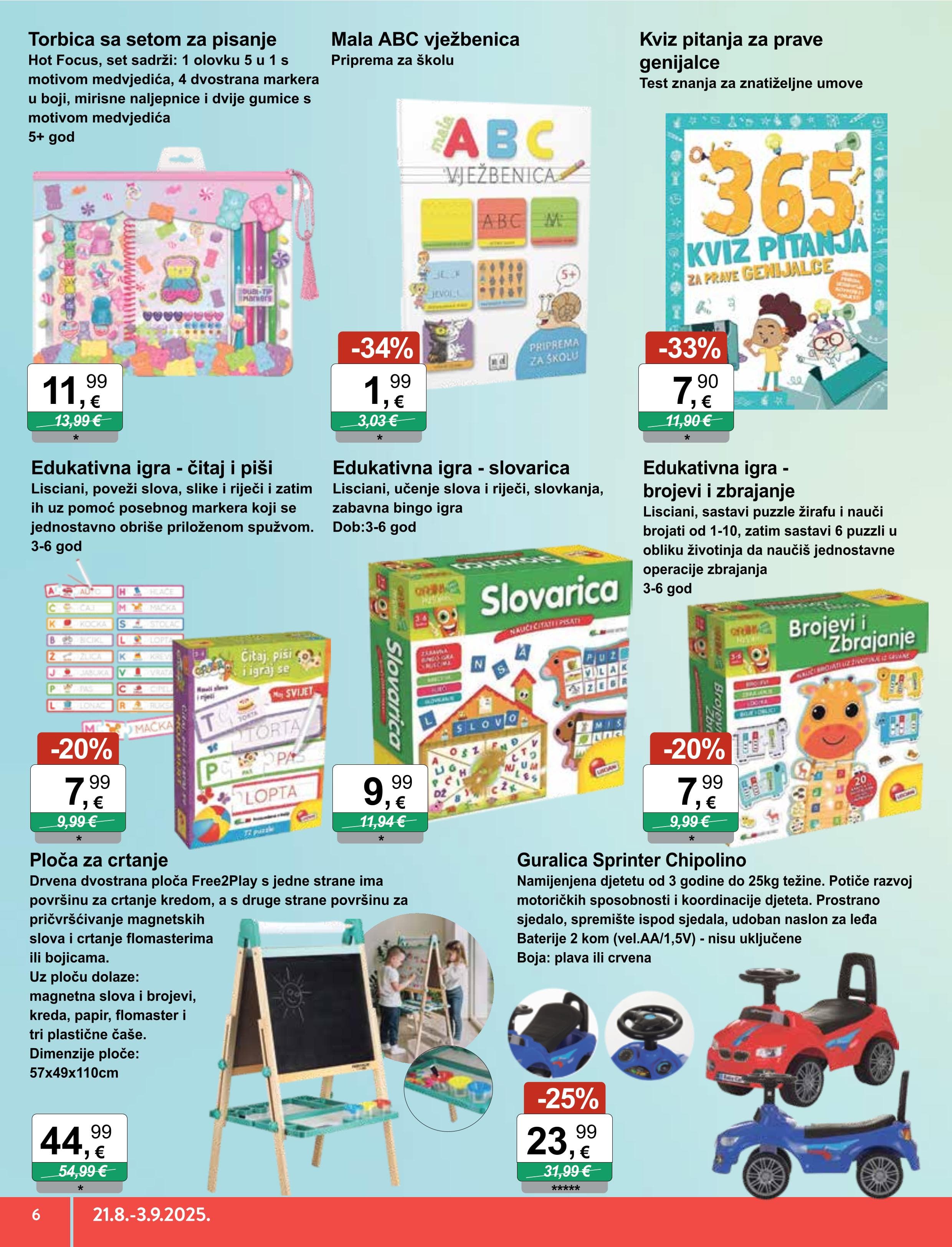 Page from catalog: Igračke i tekstil